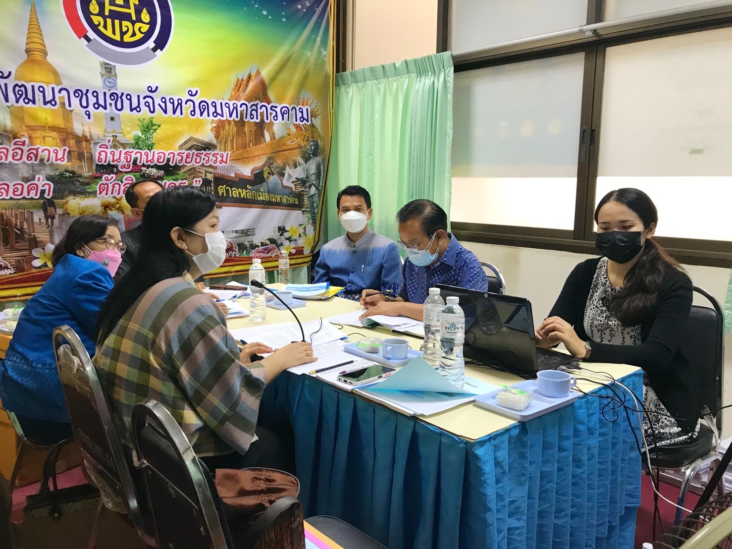 จังหวัดมหาสารคามประกวดหมู่บ้านกองทุนแม่ของแผ่นดินดีเด่นระดับจังหวัด ประจำปี 2565 ผ่านระบบ Zoom Cloud Meeting