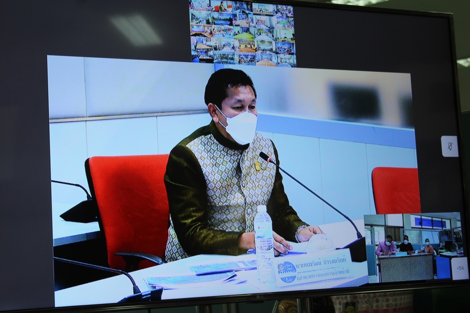 พช.มหาสารคามเข้าร่วมประชุมการคัดเลือกหน่วยงานต้นแบบการขับเคลื่อนนโยบายสำคัญของกรมการพัฒนาชุมน ประจำปีพ.ศ. 2565 (CDD Policy Award 2022) ผ่านระบบวีดิทัศน์ทางไกล (Video Conference)?