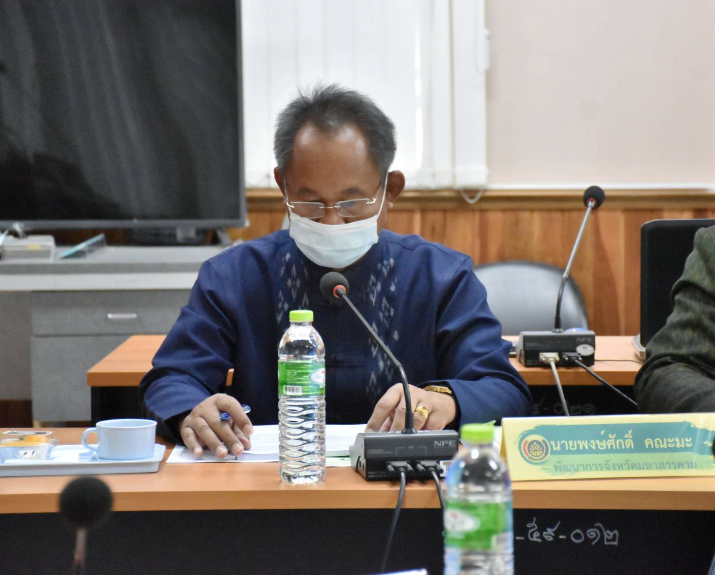 ⚡️⚡️ คณะอนุกรรมการบริหารกองทุนพัฒนาบทบาทสตรีระดับจังหวัดมหาสารคาม จัดประชุมครั้งที่ 3/2565