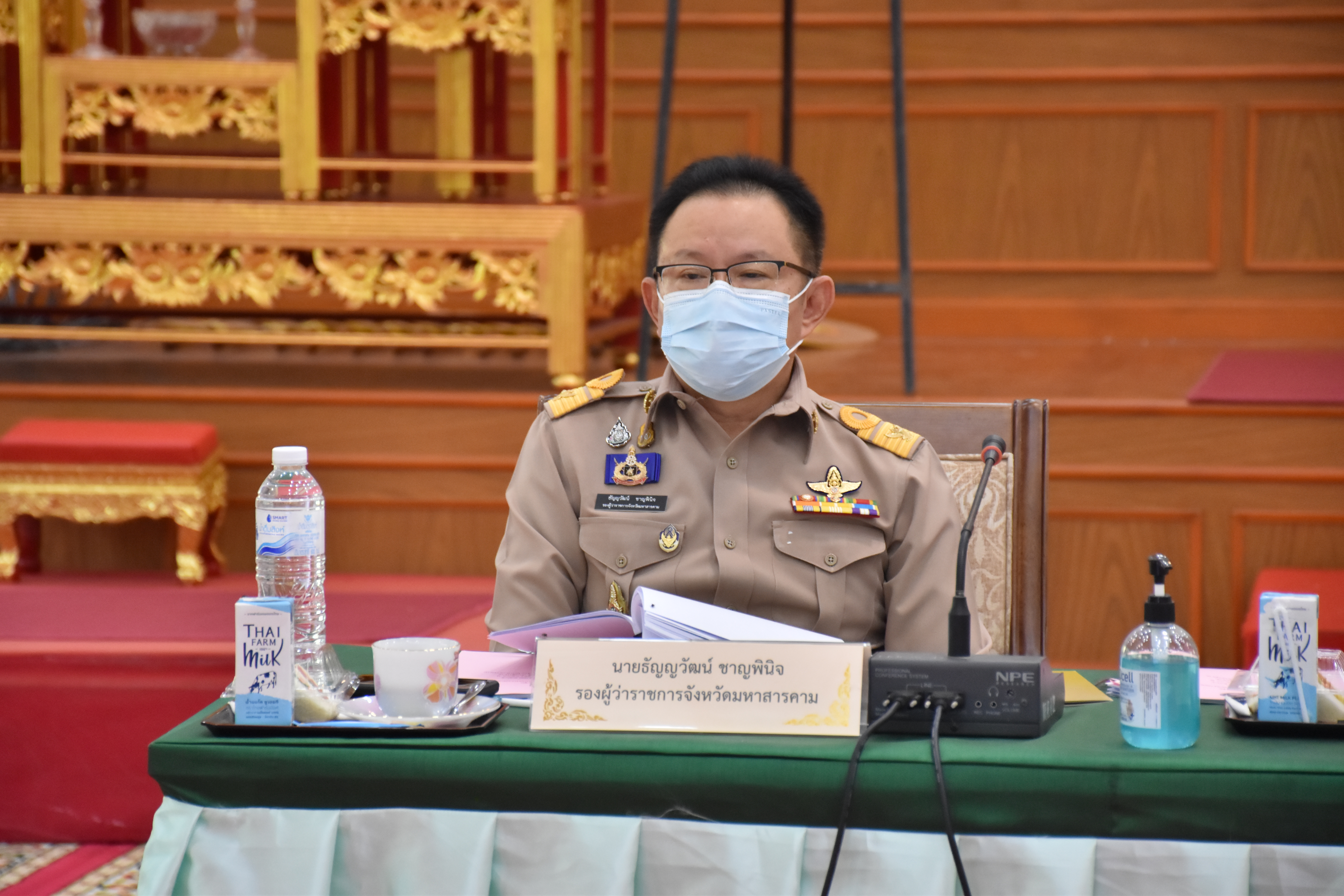 พจ.มหาสารคาม รายงานความก้าวหน้าการดำเนินงานขับเคลื่อนการขจัดความยากจนและพัฒนาคนทุกช่วงวัยอย่างยั่งยืน ตามหลักปรัชญาของเศรษฐกิจพอเพียง (ศจพ.) ในที่ประชุมกรมการจังหวัดมหาสารคาม