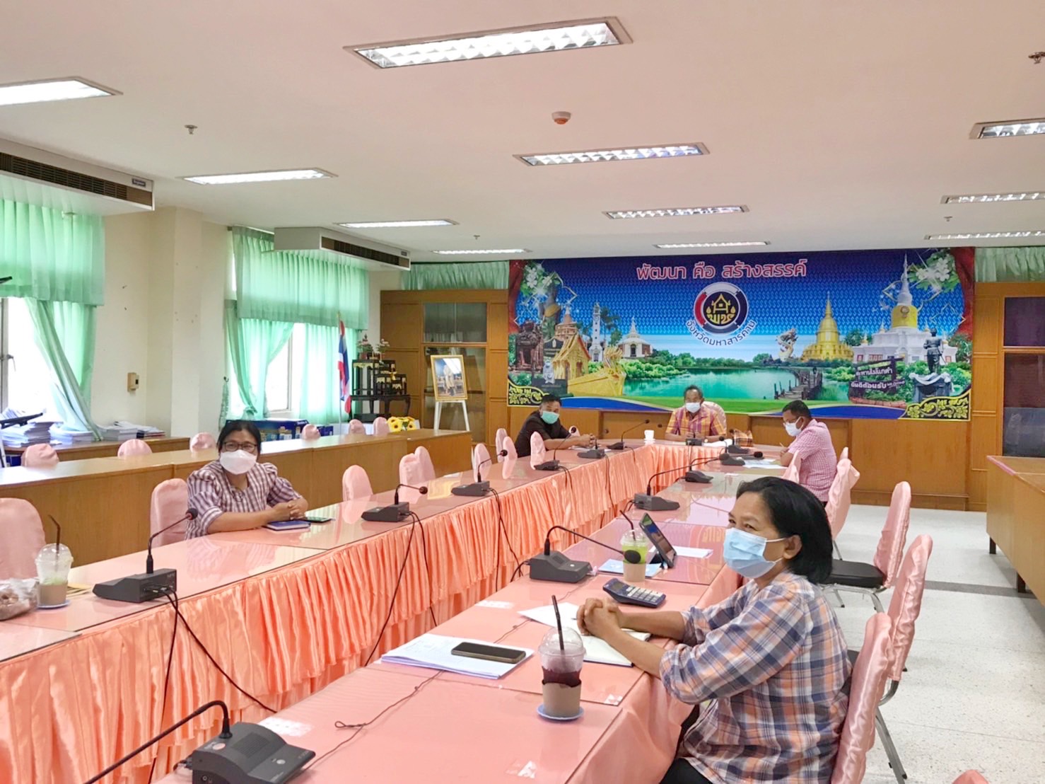 พช.มหาสารคาม: ร่วมประชุมขับเคลื่อนการขจัดความยากจนและพัฒนา คนทุกช่วงวัยอย่างยั่งยืน ในระดับพื้นที่ ผ่านระบบ Video Conference