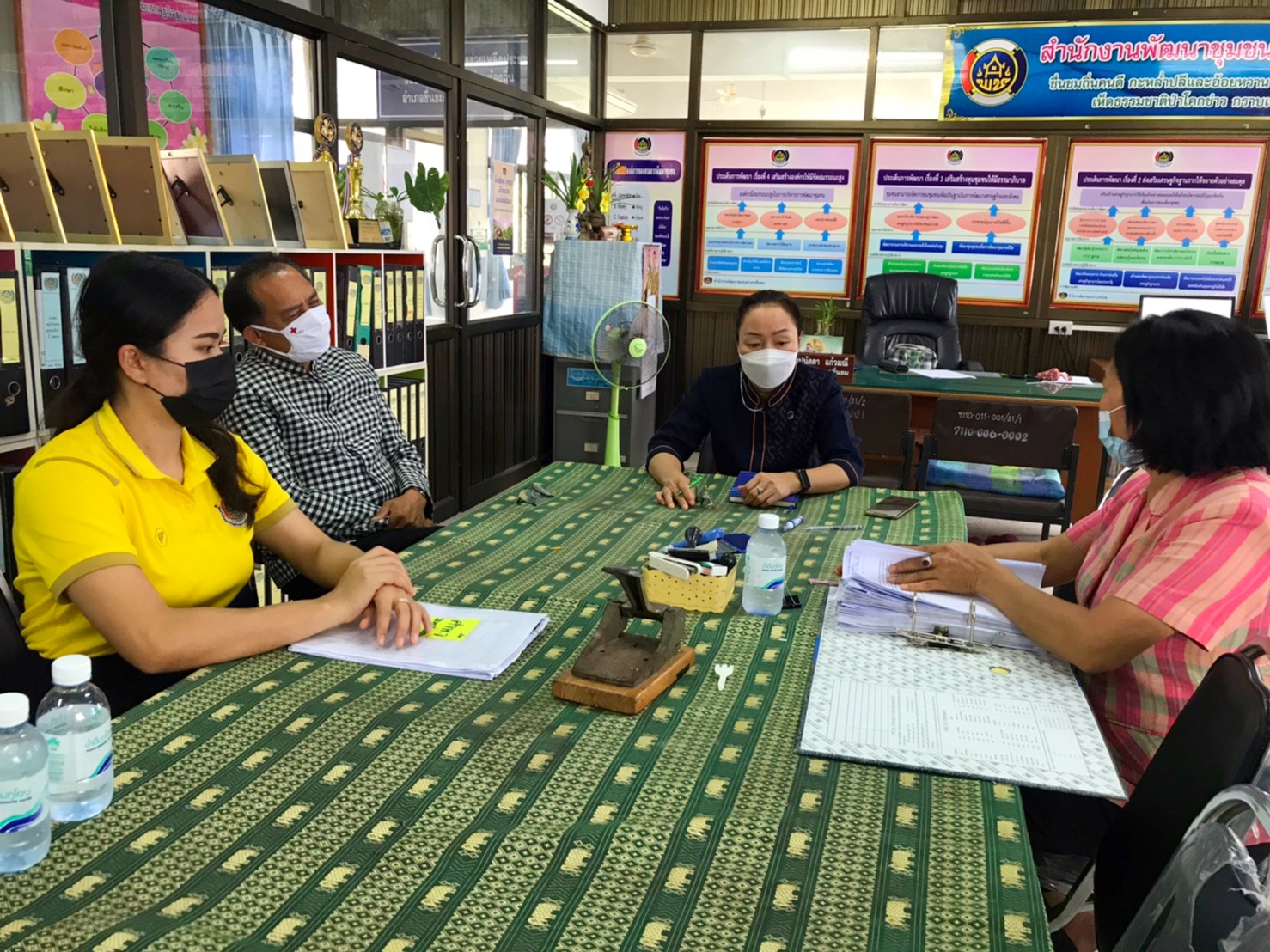 พช.มหาสารคาม ลงพื้นที่ติดตามสนับสนุนการดำเนินงานขจัดควมยากจนและพัฒนาคนทุกช่วงวัยอย่างยั่งยืนตามหลักปรัชญาของเศรษฐกิจพอเพียงอำเภอ