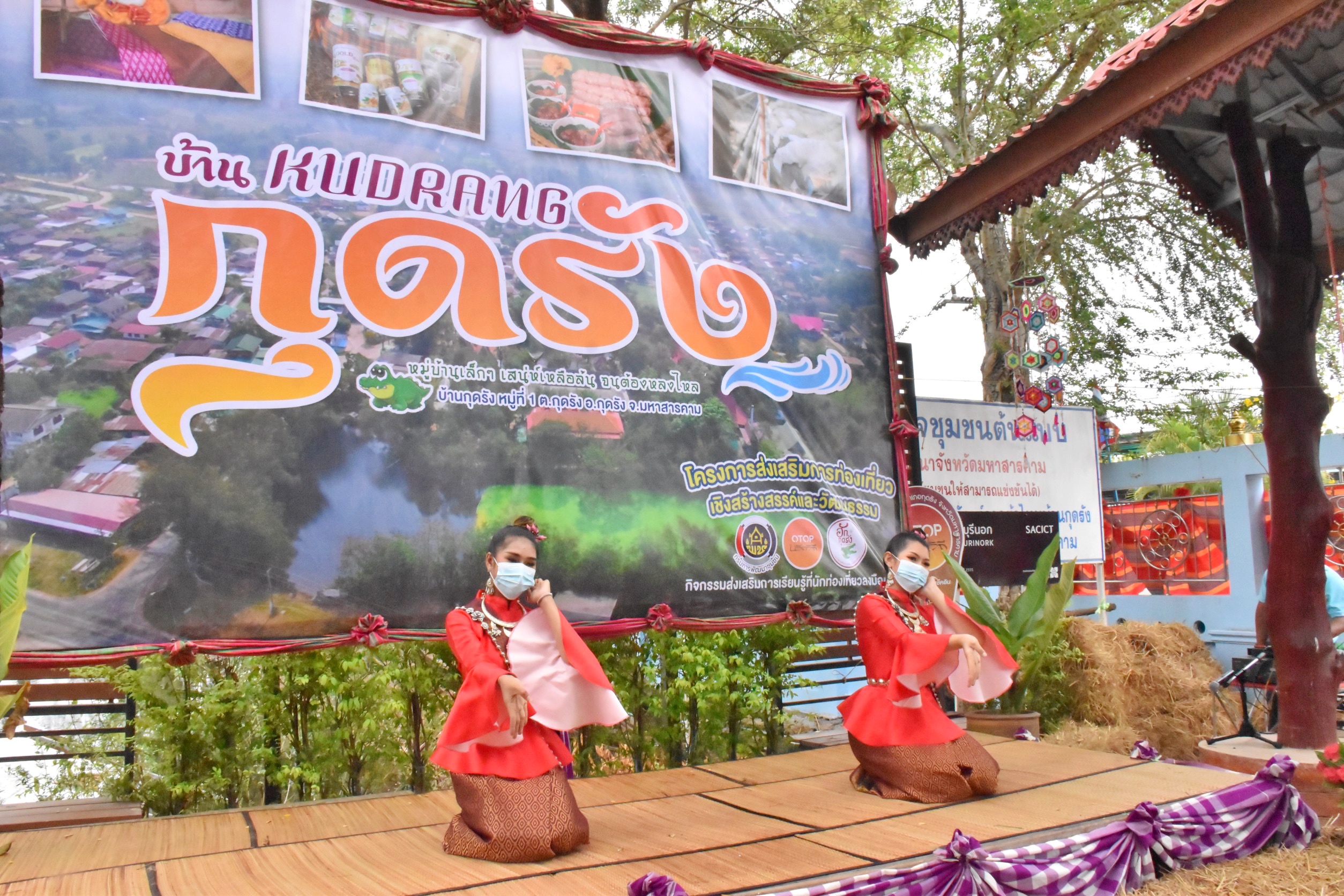 นายวสันต์ ชิงชนะ ผู้ตรวจราชการกรมการพัฒนาชุมชน เปิดงานโครงการส่งเสริมการท่องเที่ยวเชิงสร้างสรรค์และวัฒนธรรม