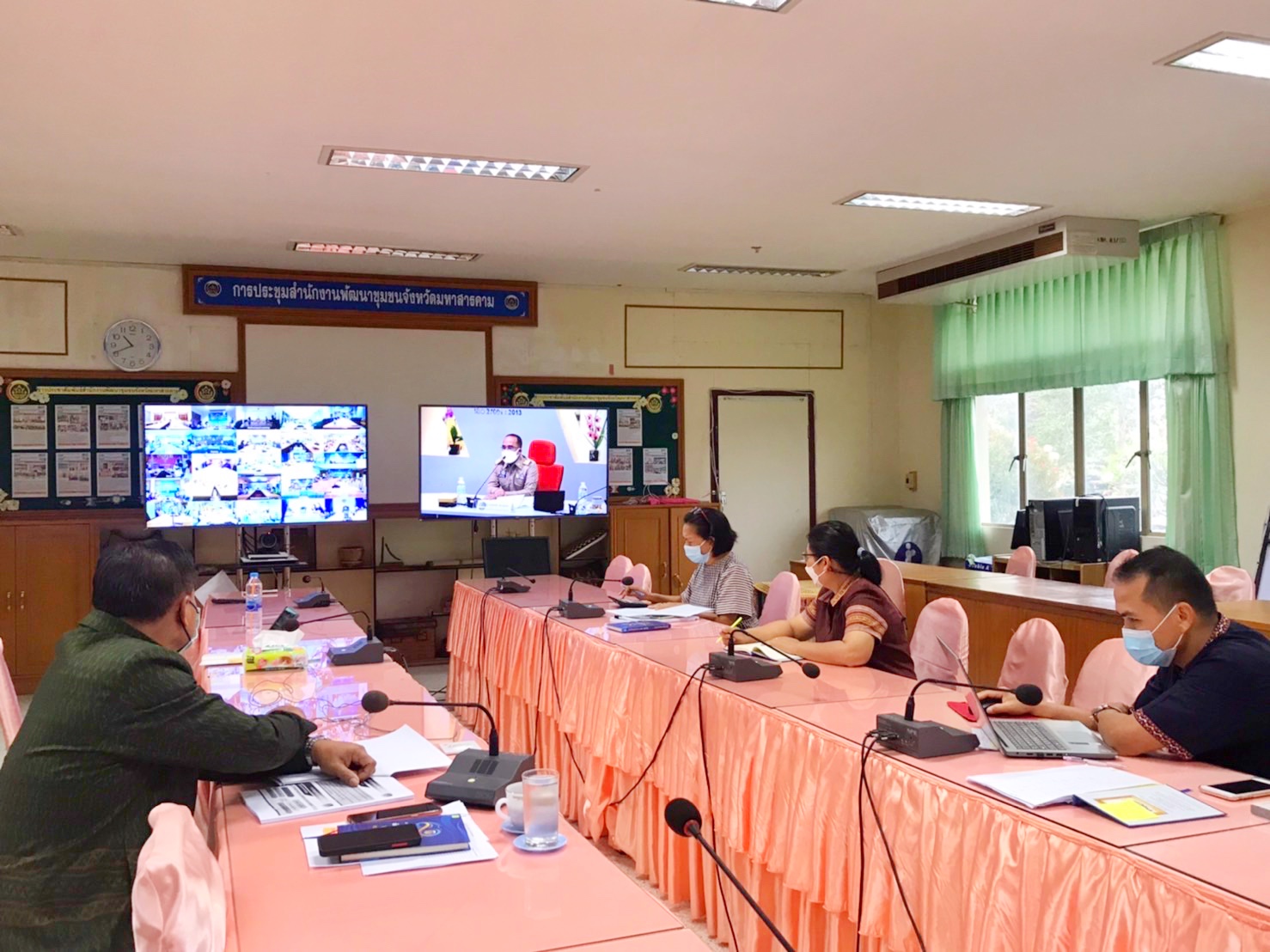 พช.มหาสารคามร่วมการประชุมกรมการพัฒนาชุมชน ครั้งที่ 3/2565 ผ่านระบบ (Video Conference และ TV พช.)