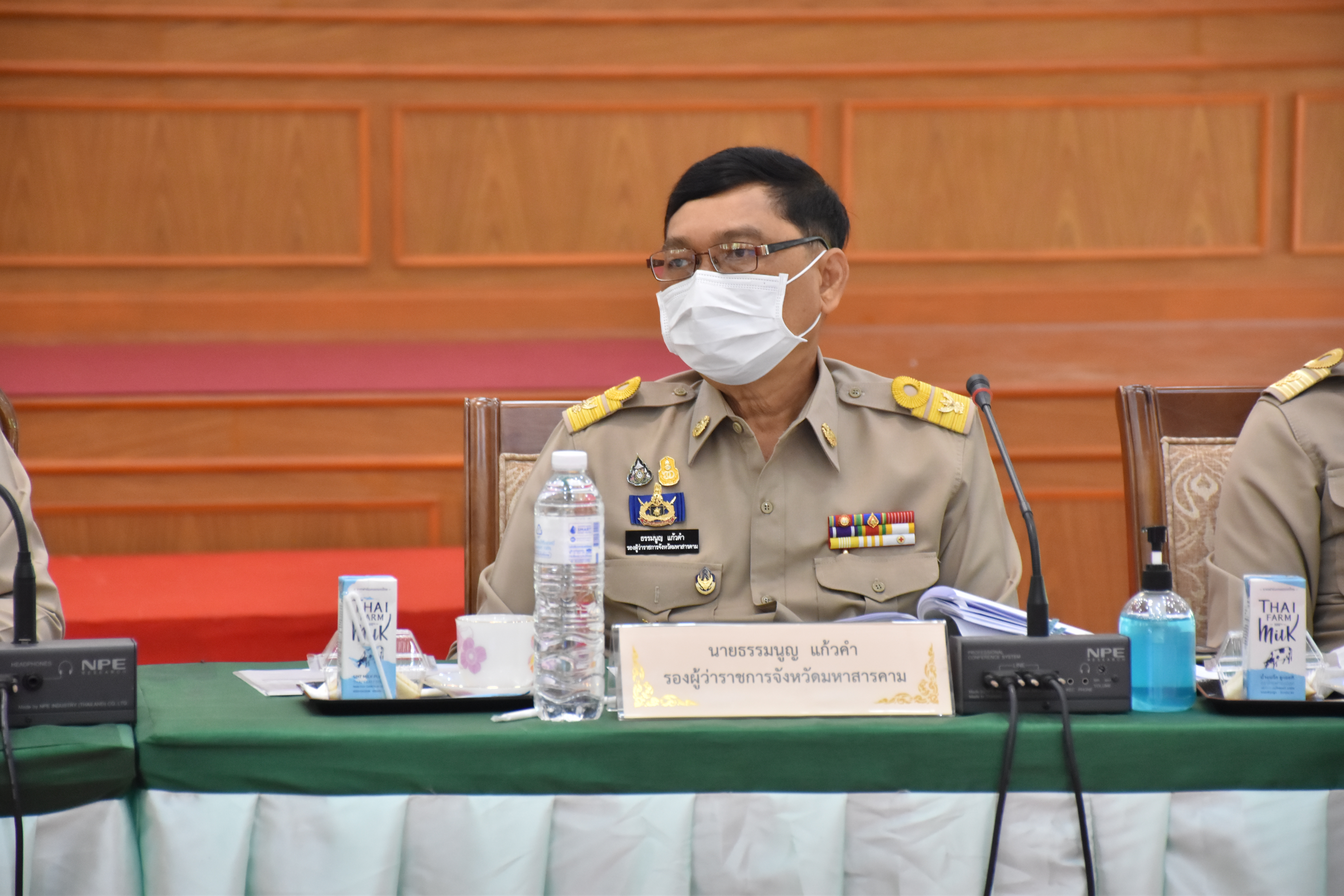 พจ.มหาสารคาม รายงานความก้าวหน้าการดำเนินงานขับเคลื่อนการขจัดความยากจนและพัฒนาคนทุกช่วงวัยอย่างยั่งยืน ตามหลักปรัชญาของเศรษฐกิจพอเพียง (ศจพ.) ในที่ประชุมกรมการจังหวัดมหาสารคาม
