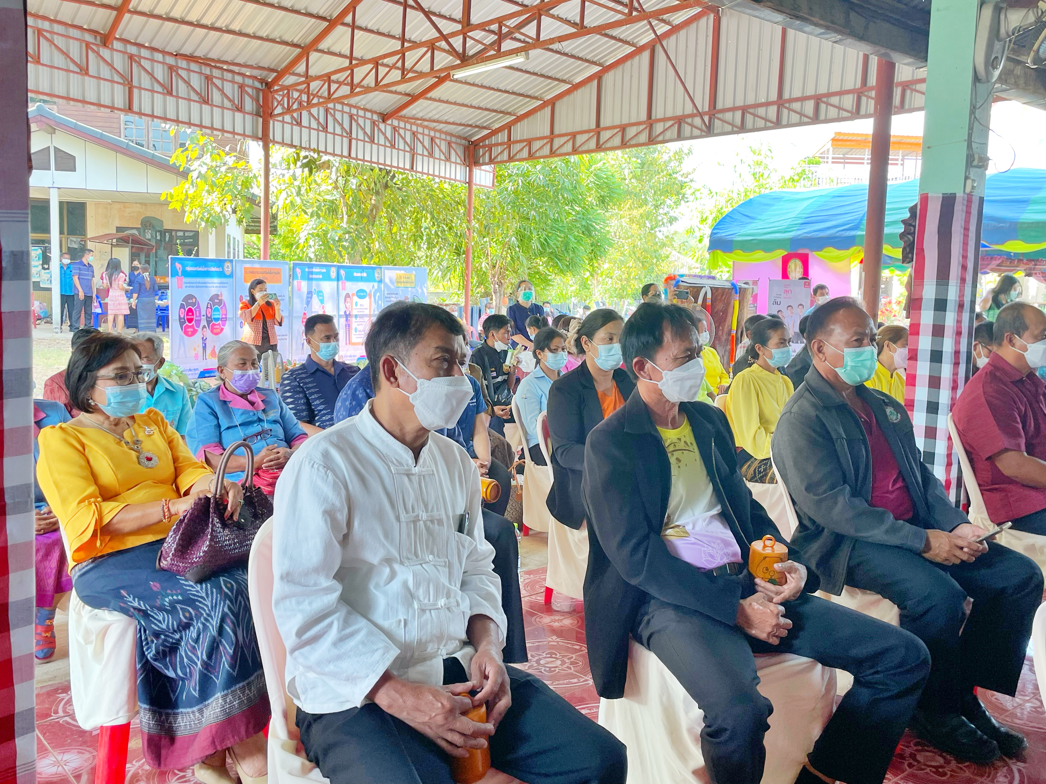 ผู้ว่าราชการจังหวัดมหาสารคามเปิดงานมหกรรมการออมลดความเหลื่อมล้ำของประชาชนและประกาศวาระการส่งเสริมการออมภาคประชาชน