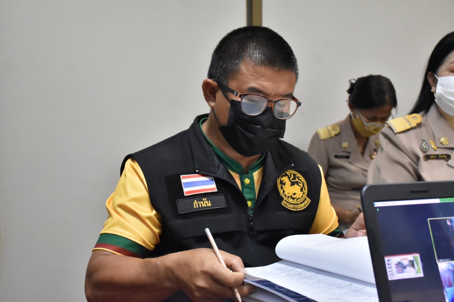 จังหวัดมหาสารคามประกวดหมู่บ้านกองทุนแม่ของแผ่นดินดีเด่นระดับจังหวัด ประจำปี 2565 ผ่านระบบ Zoom Cloud Meeting