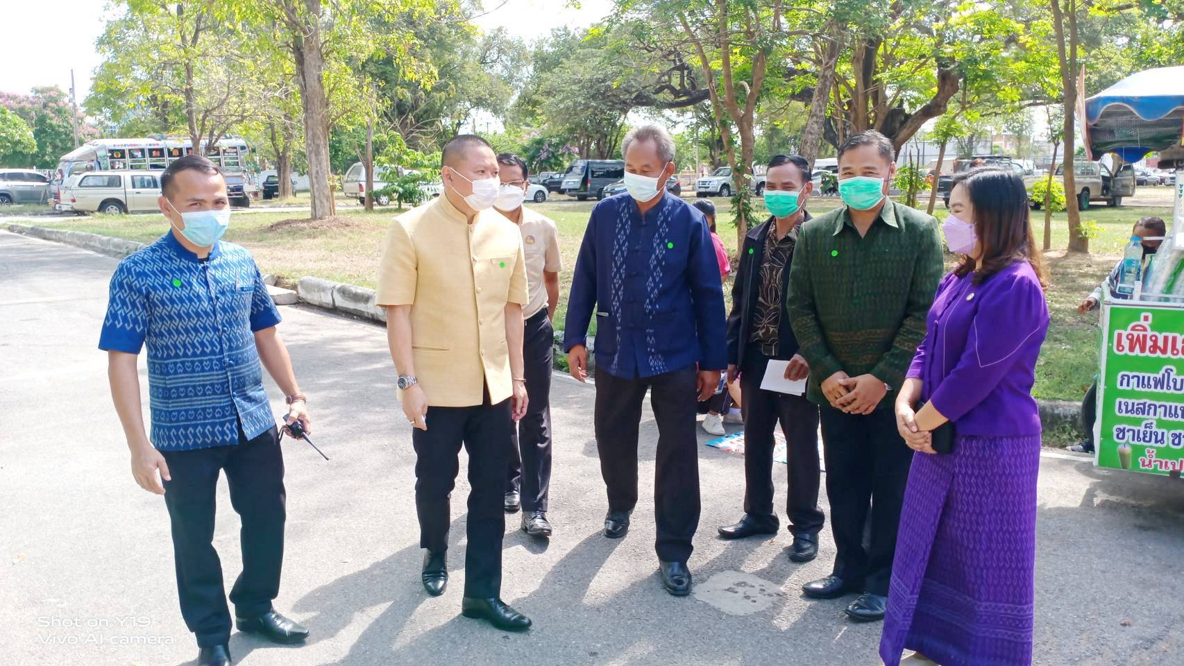 พช.มหาสารคาม ร่วมกับสตรี อำเภอเมืองมหาสารคาม ส่งเสริมช่องทางการตลาดผลิตภัณฑ์กลุ่มอาชีพสมาชิกกองทุนพัฒนาบทบาทสตรี ณ ตลาดเกษตรสีเขียว หน้าอุทยานการเรียนรู้มหาสารคาม อำเภอเมืองมหาสารคาม