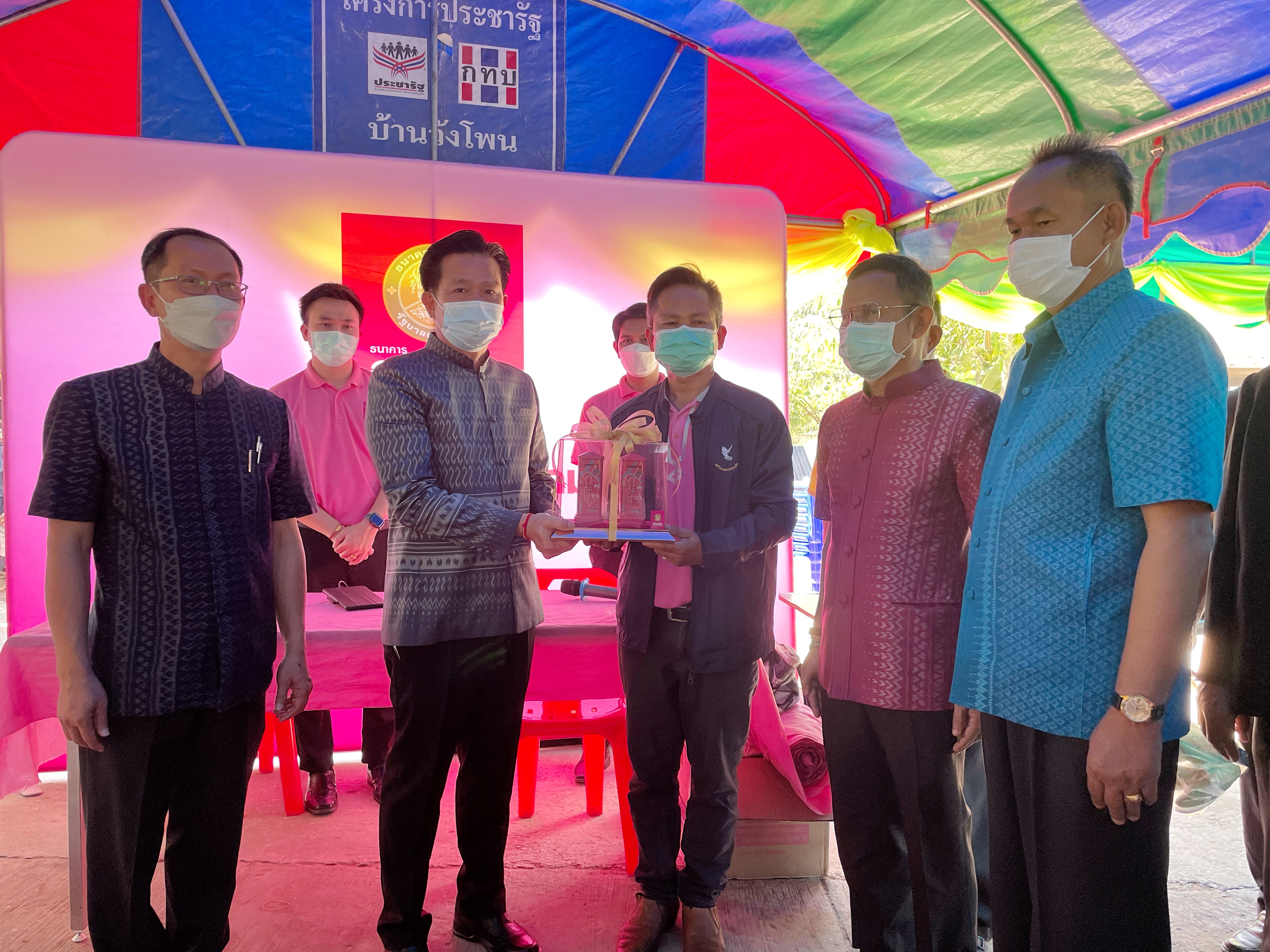 ผู้ว่าราชการจังหวัดมหาสารคามเปิดงานมหกรรมการออมลดความเหลื่อมล้ำของประชาชนและประกาศวาระการส่งเสริมการออมภาคประชาชน