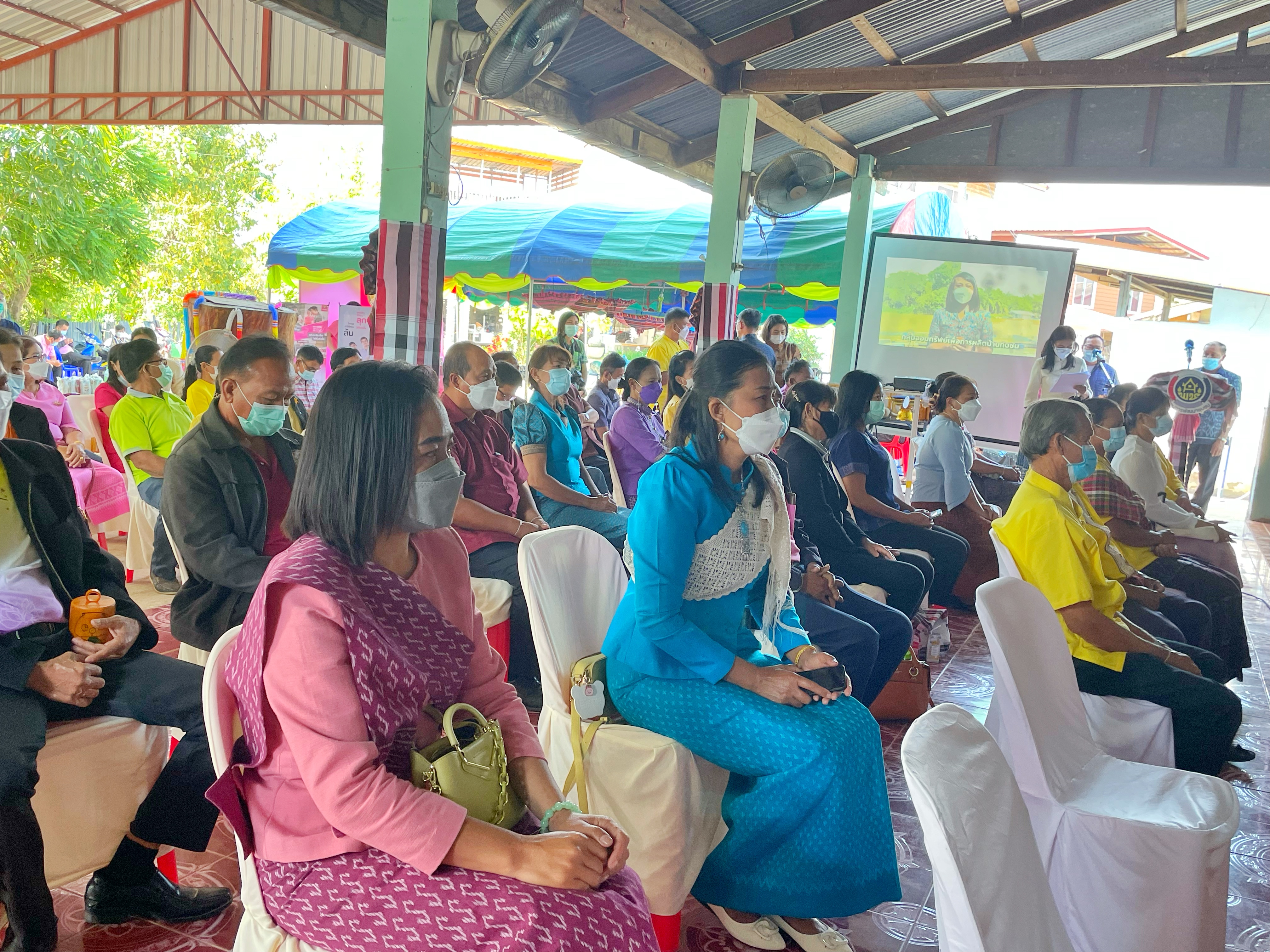 ผู้ว่าราชการจังหวัดมหาสารคามเปิดงานมหกรรมการออมลดความเหลื่อมล้ำของประชาชนและประกาศวาระการส่งเสริมการออมภาคประชาชน