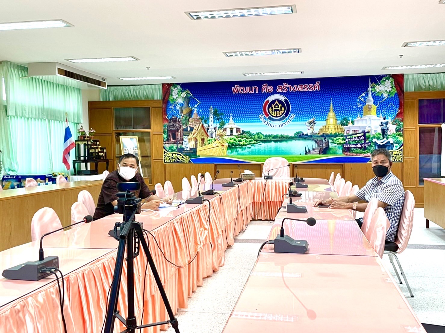 พช.มหาสารคามร่วมประชุมติดตามความก้าวหน้า และเร่งรัดการเบิกจ่ายงบประมาณโครงการพัฒนาพื้นที่ต้นแบบการพัฒนาคุณภาพชีวิตตามหลักทฤษฏีใหม่ ประยุกต์สู่ “โคก หนอง นา โมเดล” ผ่านระบบ webex meeting