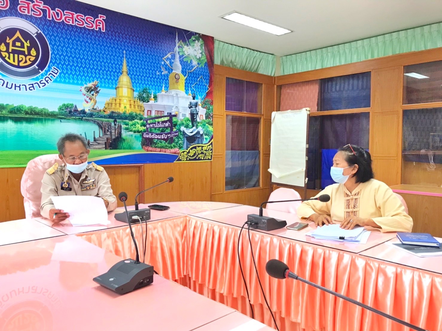 พช.มหาสารคาม ร่วมประชุมสร้างความรู้ความเข้าใจเกี่ยวกับระบบโปรแกรมจัดเก็บ บันทึก และประมวลผลการจัดเก็บข้อมูล จปฐ. 2565 (eBMN) และการเผยแพร่ประชาสัมพันธ์ฯ ผ่านระบบวีดิทัศน์ทางไกล (Video Conference)