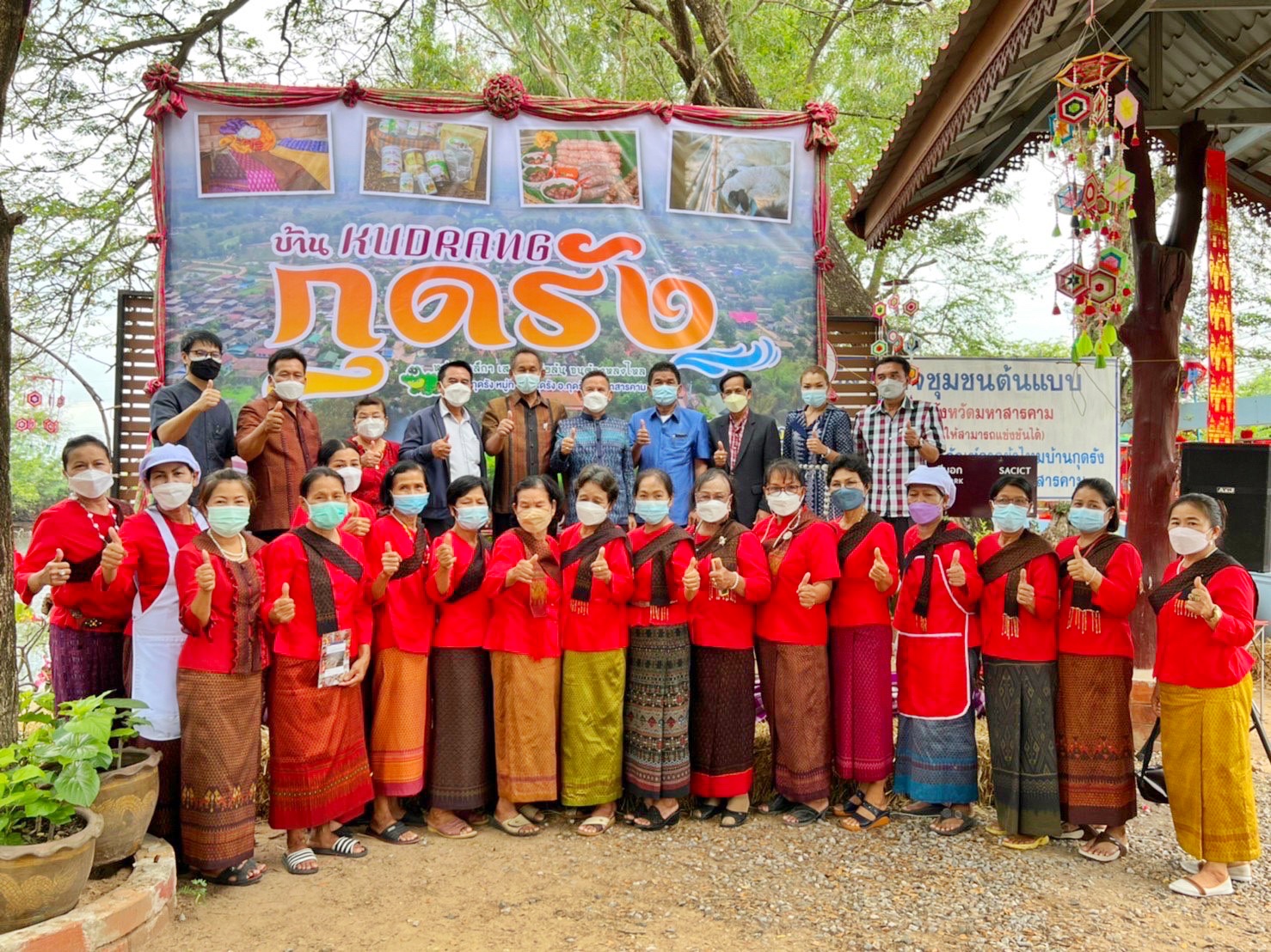 นายวสันต์ ชิงชนะ ผู้ตรวจราชการกรมการพัฒนาชุมชน เปิดงานโครงการส่งเสริมการท่องเที่ยวเชิงสร้างสรรค์และวัฒนธรรม