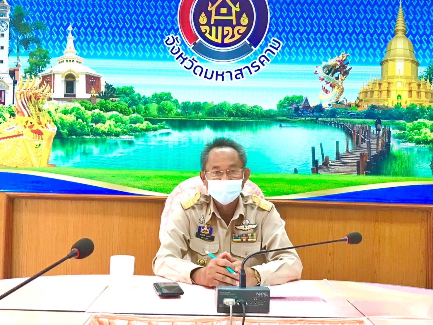 พช.มหาสารคาม ร่วมประชุมสร้างความรู้ความเข้าใจเกี่ยวกับระบบโปรแกรมจัดเก็บ บันทึก และประมวลผลการจัดเก็บข้อมูล จปฐ. 2565 (eBMN) และการเผยแพร่ประชาสัมพันธ์ฯ ผ่านระบบวีดิทัศน์ทางไกล (Video Conference)
