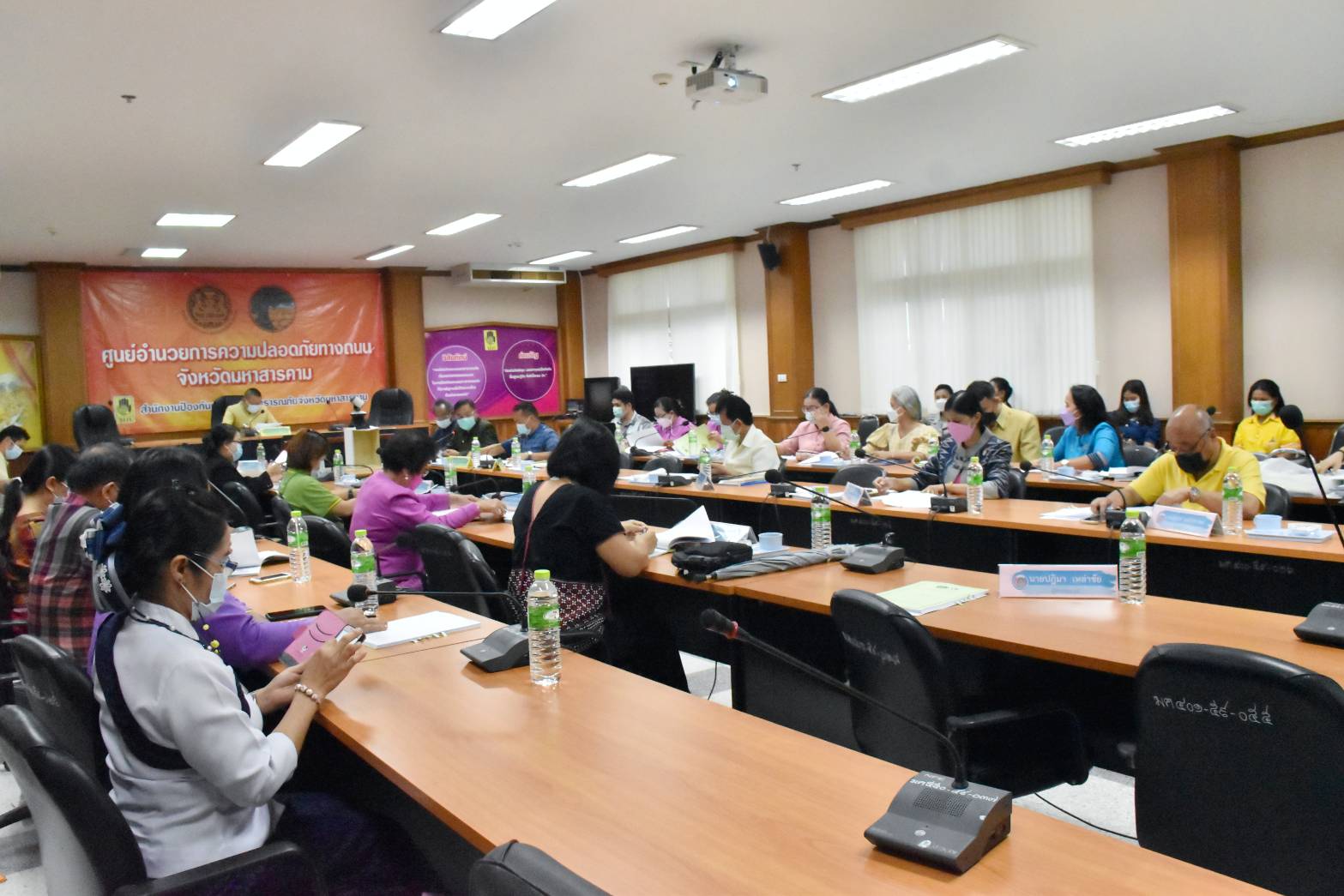 ⚡️⚡️ คณะอนุกรรมการบริหารกองทุนพัฒนาบทบาทสตรีระดับจังหวัดมหาสารคาม จัดประชุมครั้งที่ 3/2565