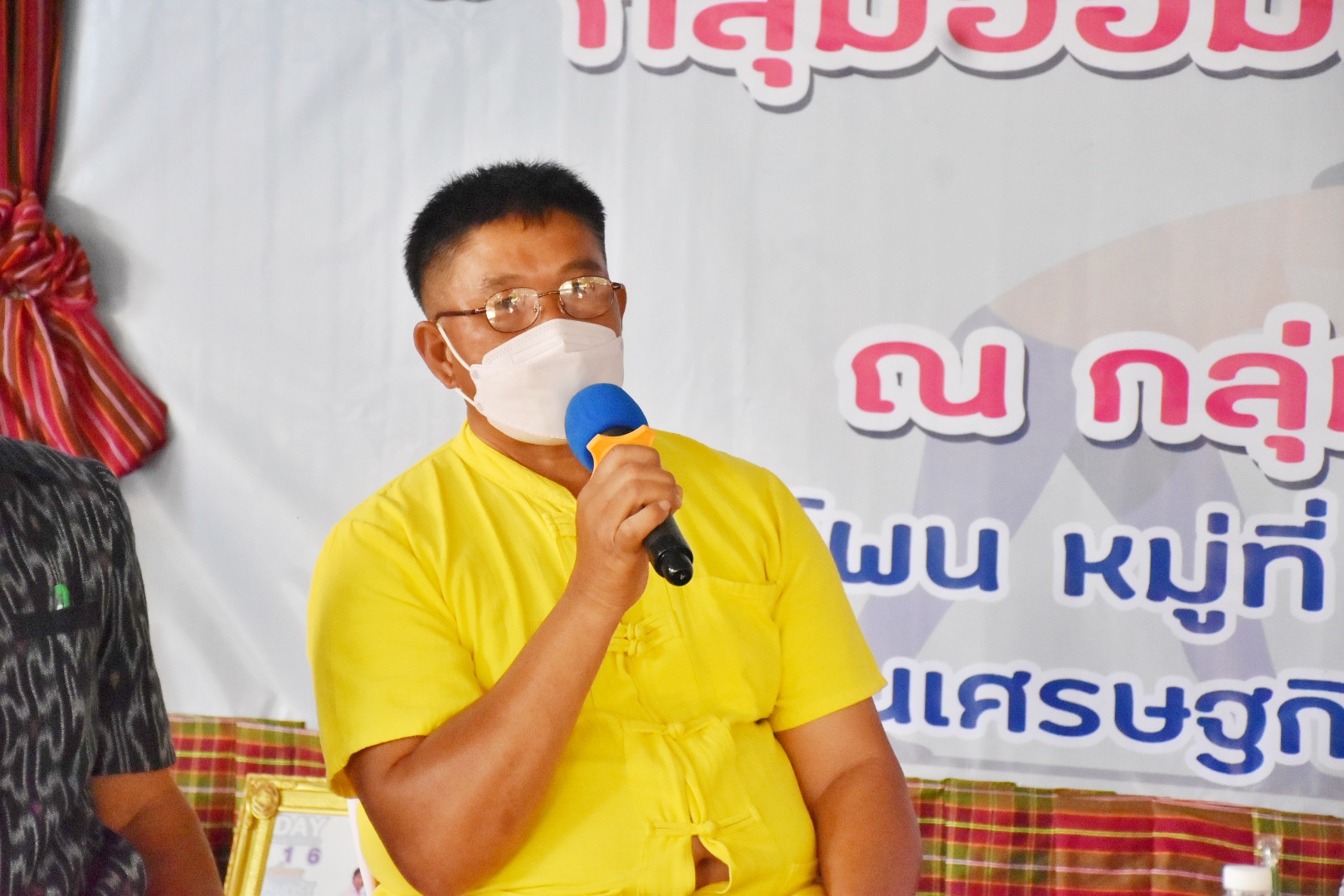 ผู้ว่าราชการจังหวัดมหาสารคามเปิดงานมหกรรมการออมลดความเหลื่อมล้ำของประชาชนและประกาศวาระการส่งเสริมการออมภาคประชาชน
