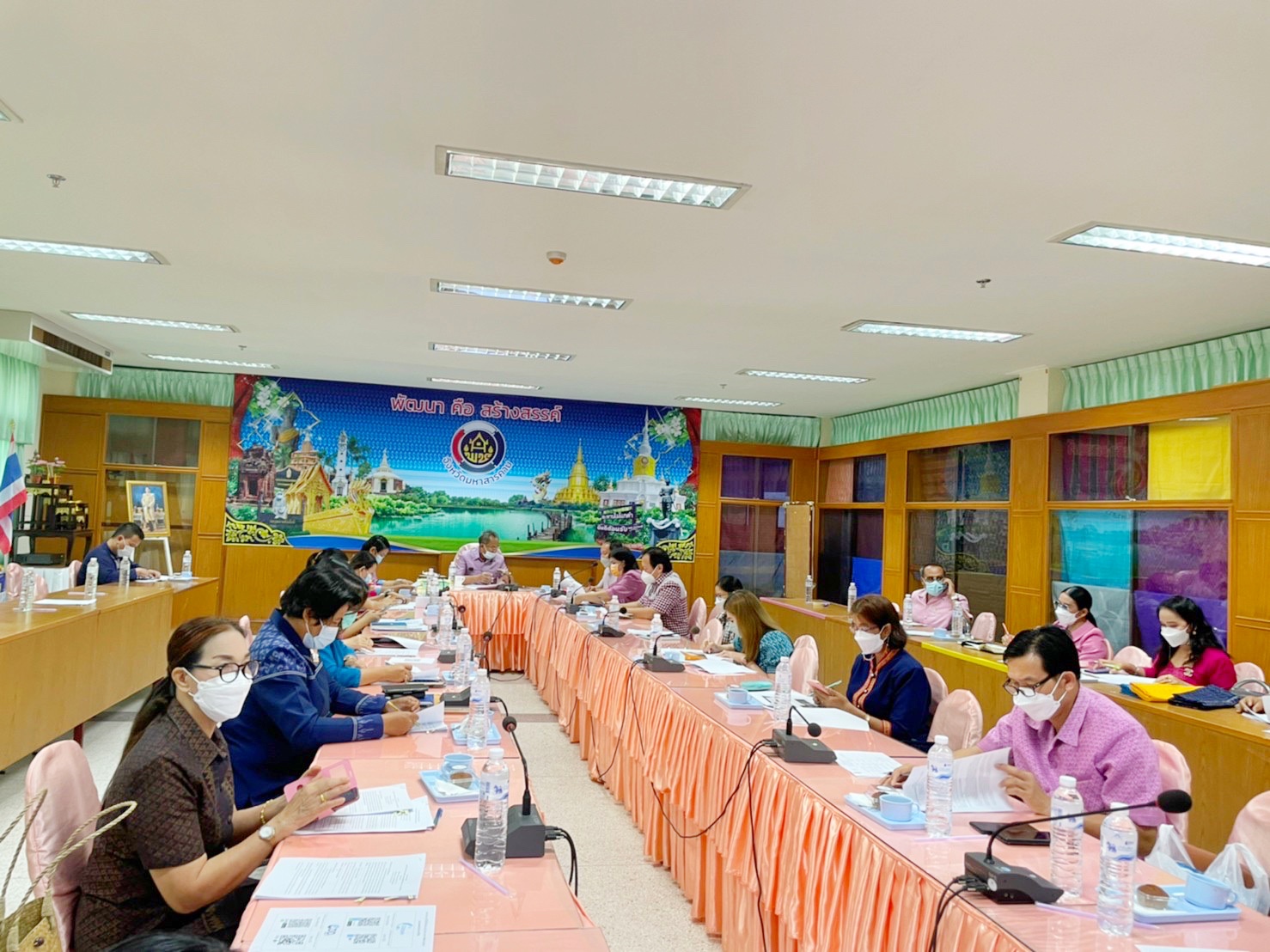 พช.มหาสารคามประชุมคณะทำงานด้านการพัฒนาเศรษฐกิจฐานรากและประชารัฐจังหวัดมหาสารคาม (E๓) และผู้เกี่ยวข้องครั้งที่ ๑ / ๒๕๖๕