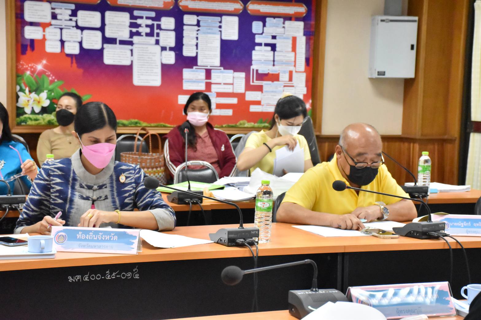 ⚡️⚡️ คณะอนุกรรมการบริหารกองทุนพัฒนาบทบาทสตรีระดับจังหวัดมหาสารคาม จัดประชุมครั้งที่ 3/2565