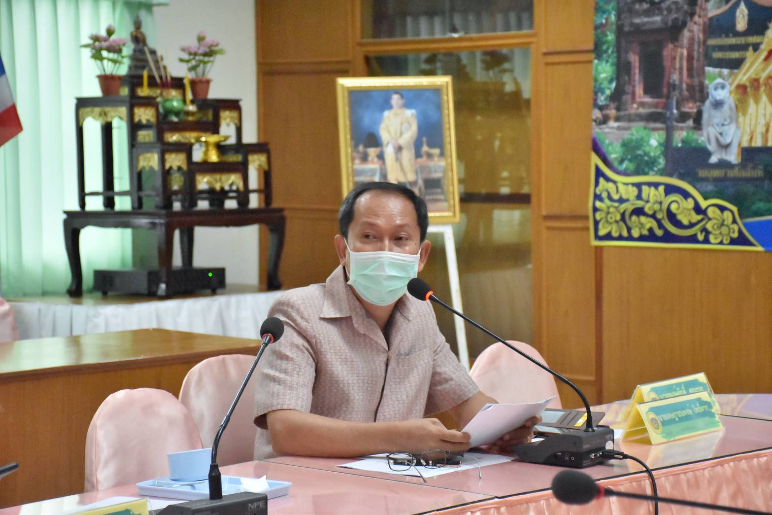 พช.มหาสารคาม ประชุมเชิงปฏิบัติการตรวจติดตามผลการดำเนินงานของหน่วยรับตรวจ รายไตรมาสครั้งที่ 2 ประจำปีงบประมาณ พ.ศ. 2565