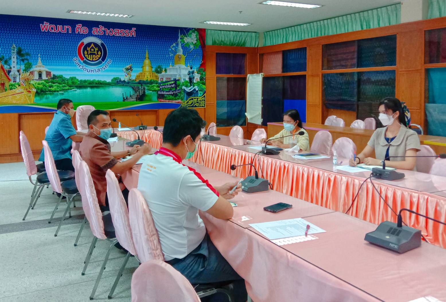 สำนักงานเลขานุการ อกส.จ.มหาสารคาม ประชุมวางแผนการดำเนินงานกองทุนพัฒนาบทบาทสตรี