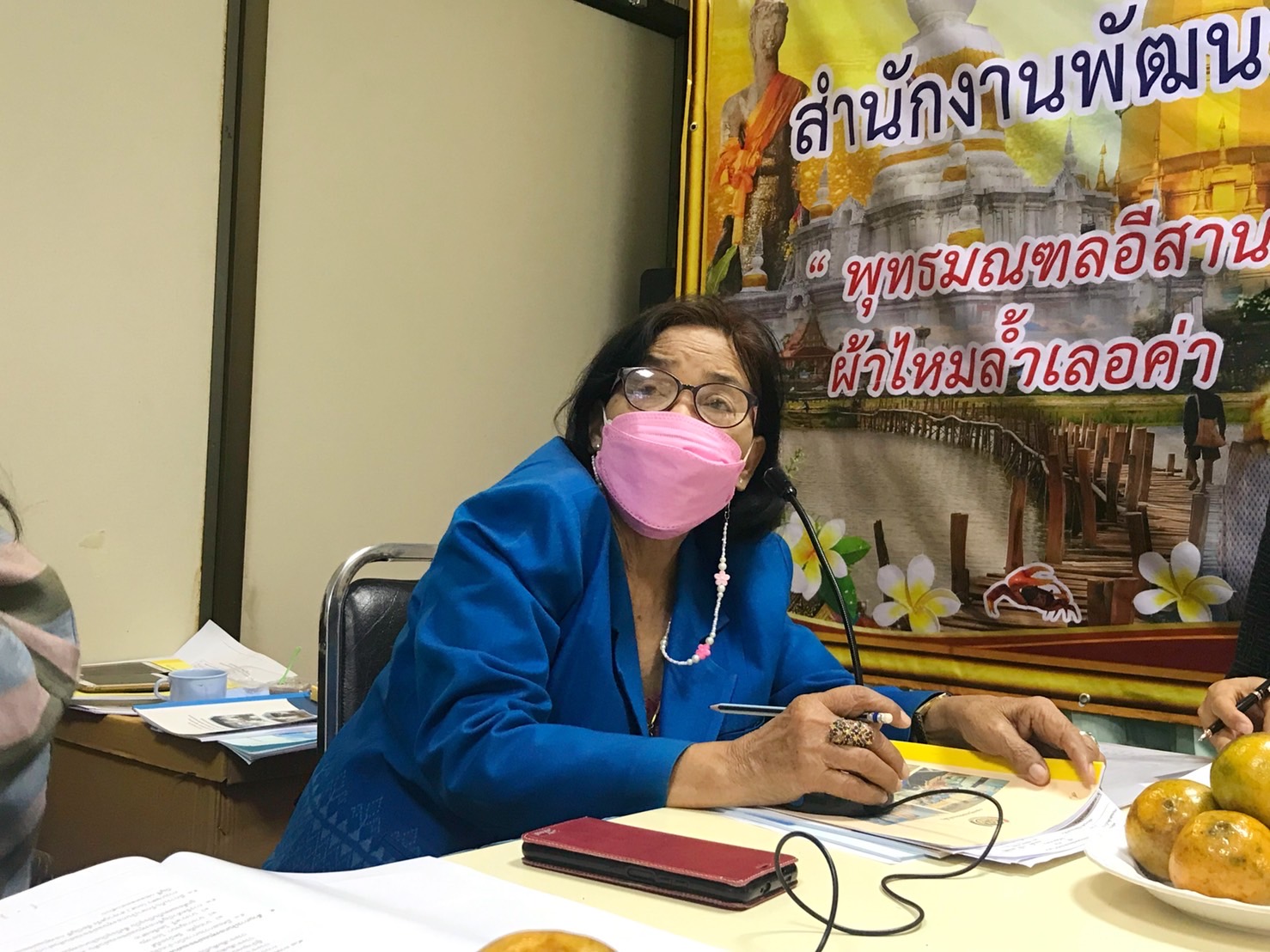 จังหวัดมหาสารคามประกวดหมู่บ้านกองทุนแม่ของแผ่นดินดีเด่นระดับจังหวัด ประจำปี 2565 ผ่านระบบ Zoom Cloud Meeting