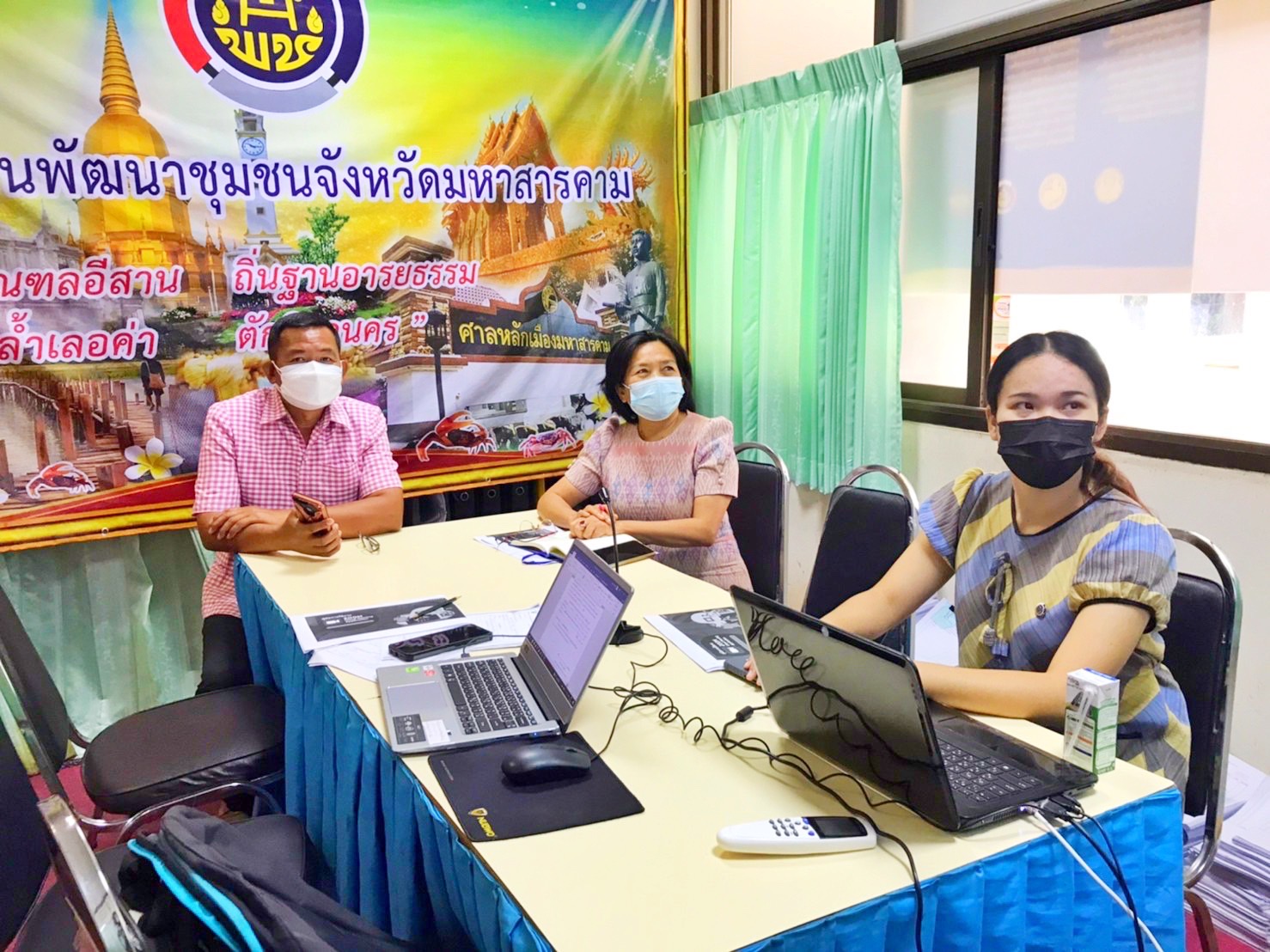 พช.มหาสารคาม เข้าร่วมอบรมโครงการสร้างองค์กรแห่งการเรียนรู้ สู่พัฒนาชุมชนแห่งการเรียนรู้ ผ่านระบบออนไลน์( Zoom Cloud Meeting )