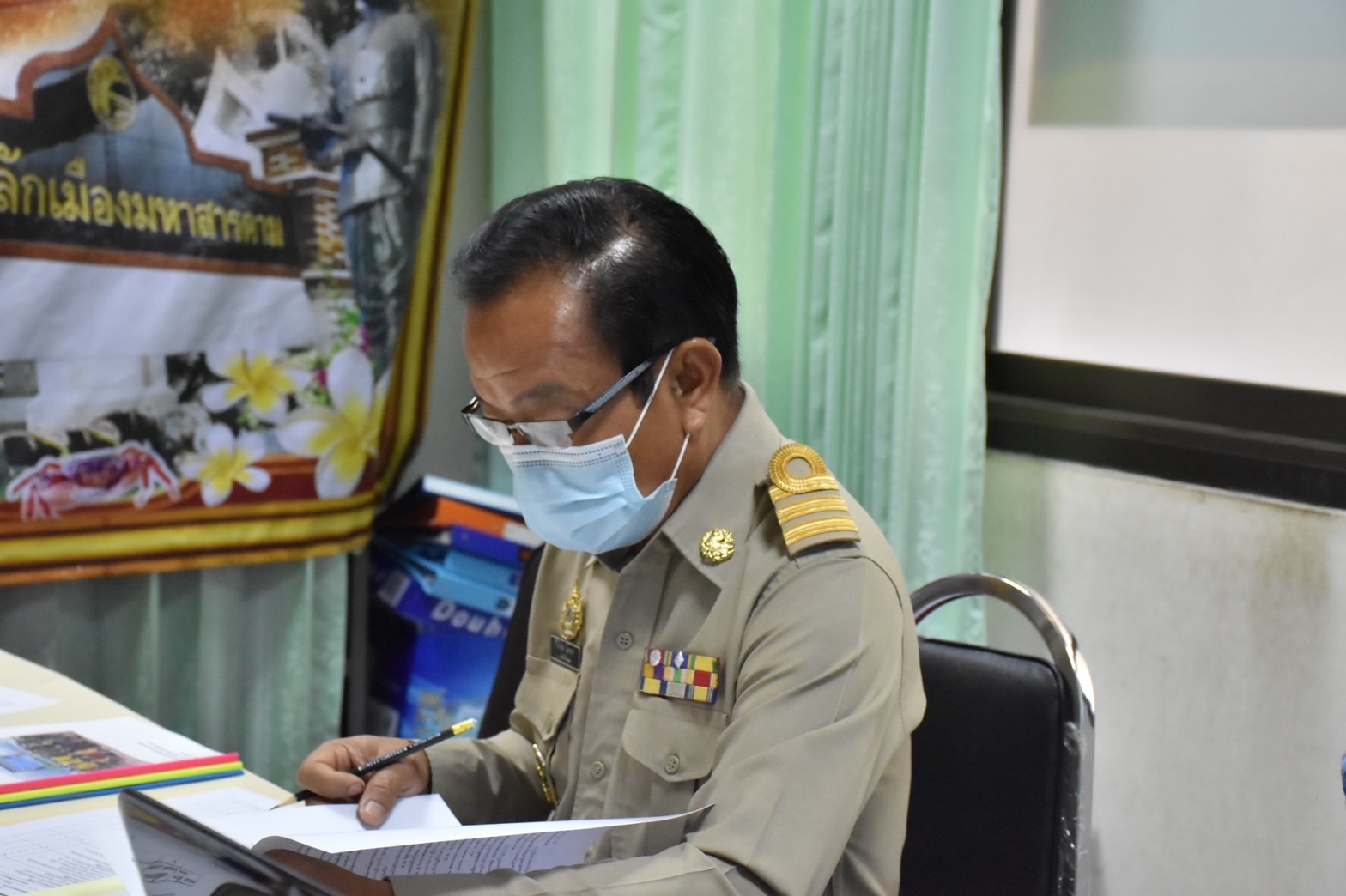 จังหวัดมหาสารคามประกวดหมู่บ้านกองทุนแม่ของแผ่นดินดีเด่นระดับจังหวัด ประจำปี 2565 ผ่านระบบ Zoom Cloud Meeting