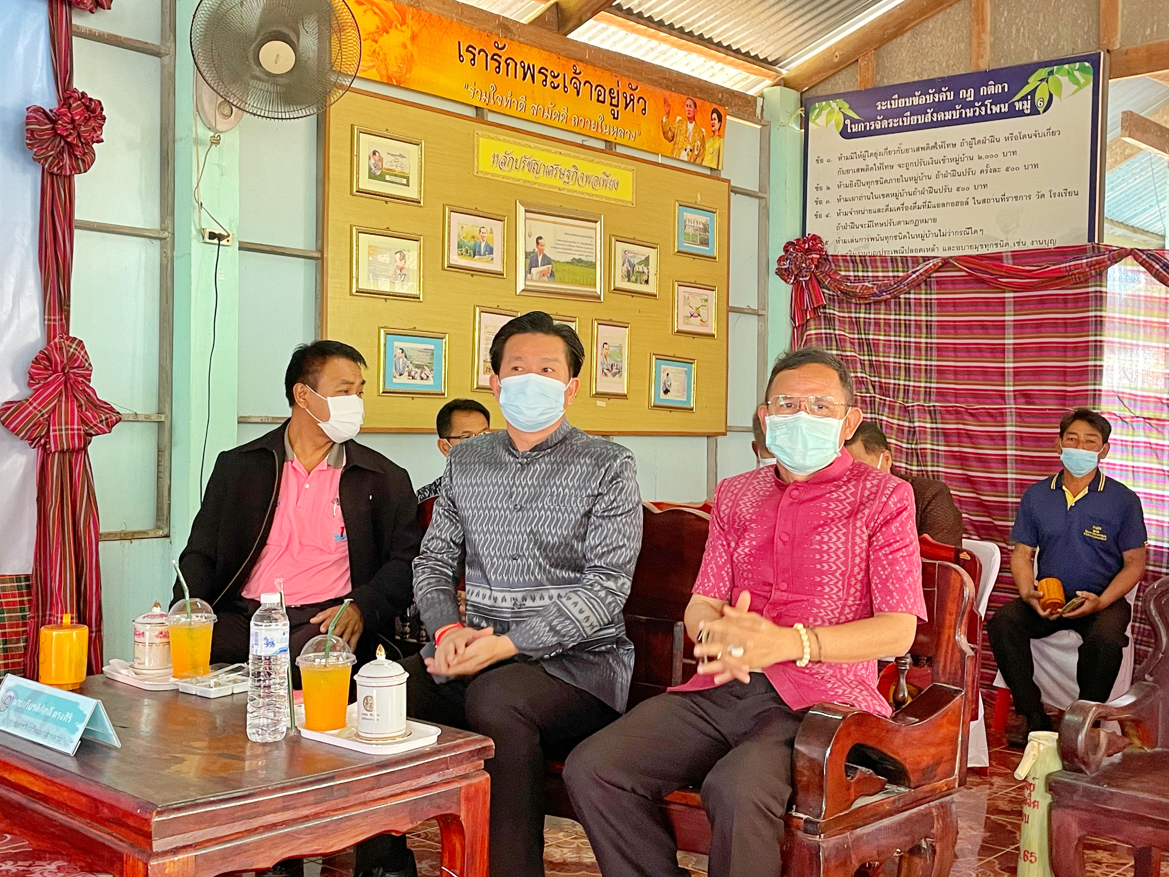 ผู้ว่าราชการจังหวัดมหาสารคามเปิดงานมหกรรมการออมลดความเหลื่อมล้ำของประชาชนและประกาศวาระการส่งเสริมการออมภาคประชาชน