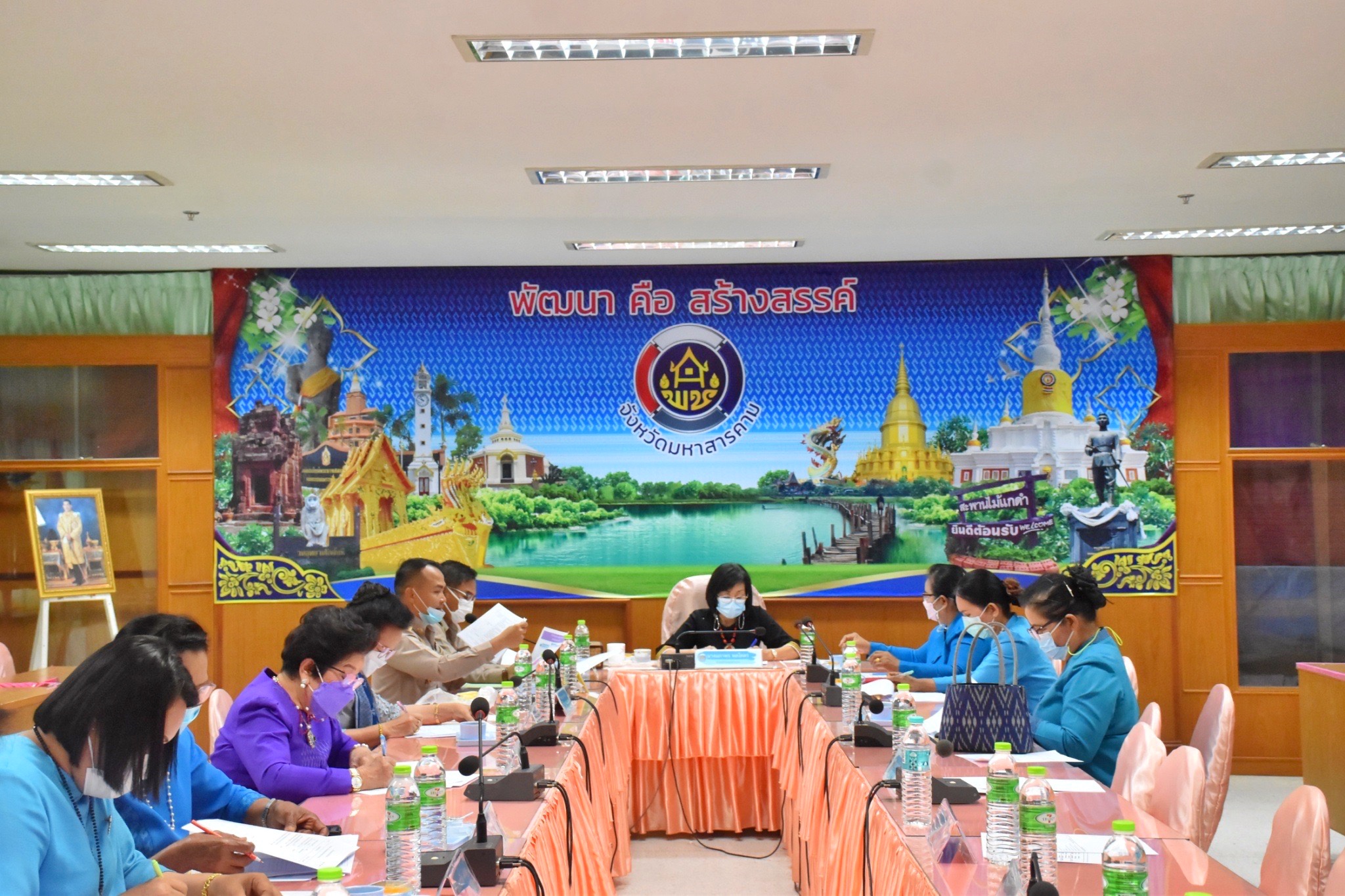 สำนักงานเลขานุการคณะอนุกรรมการบริหารกองทุนพัฒนาบทบาทสตรีจังหวัดมหาสารคามจัดประชุมคณะทำงานขับเคลื่อนกองทุนพัฒนาบทบาสตรีจังหวัดมหาสารคาม ครั้งที่ 3/2565