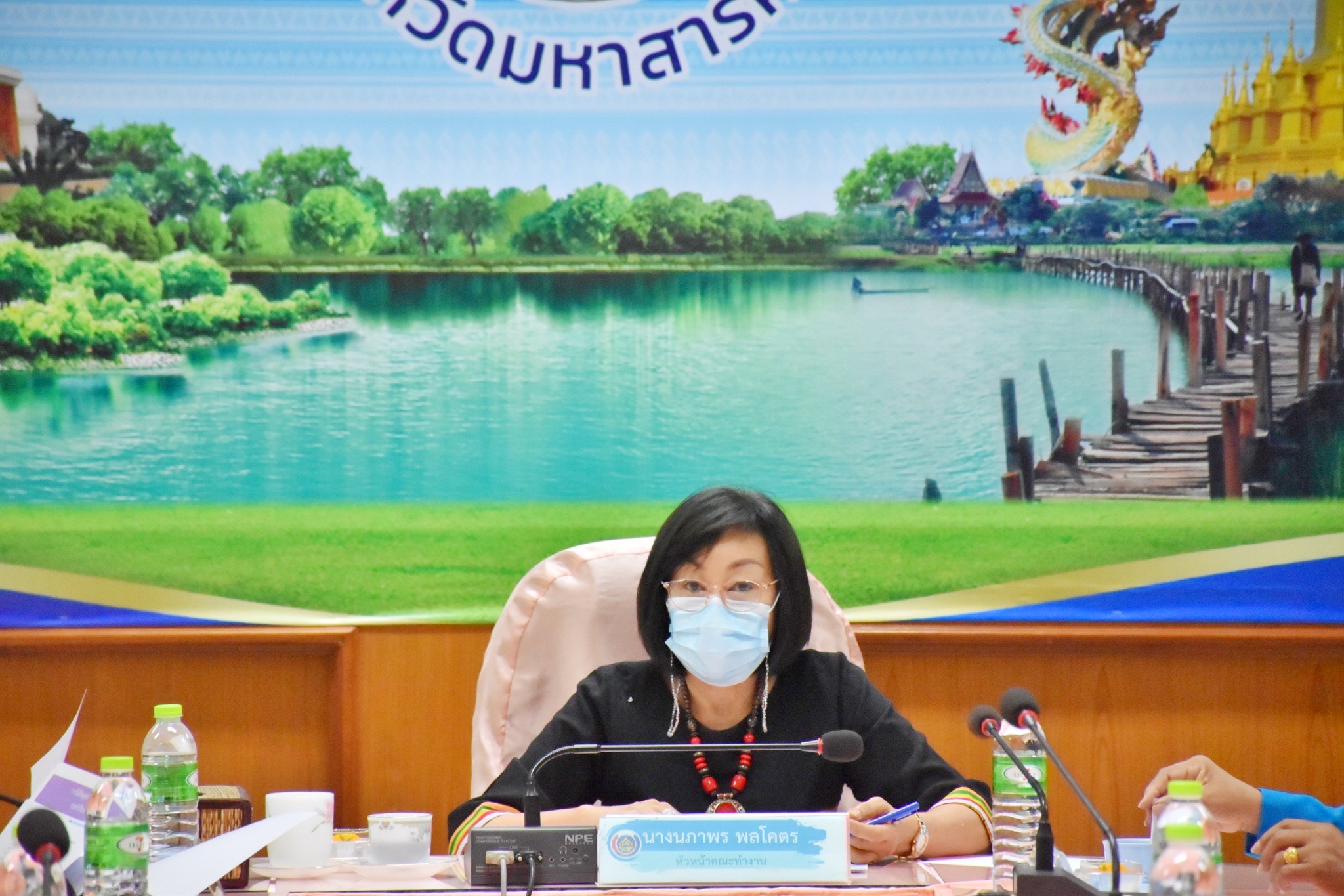 สำนักงานเลขานุการคณะอนุกรรมการบริหารกองทุนพัฒนาบทบาทสตรีจังหวัดมหาสารคามจัดประชุมคณะทำงานขับเคลื่อนกองทุนพัฒนาบทบาสตรีจังหวัดมหาสารคาม ครั้งที่ 3/2565