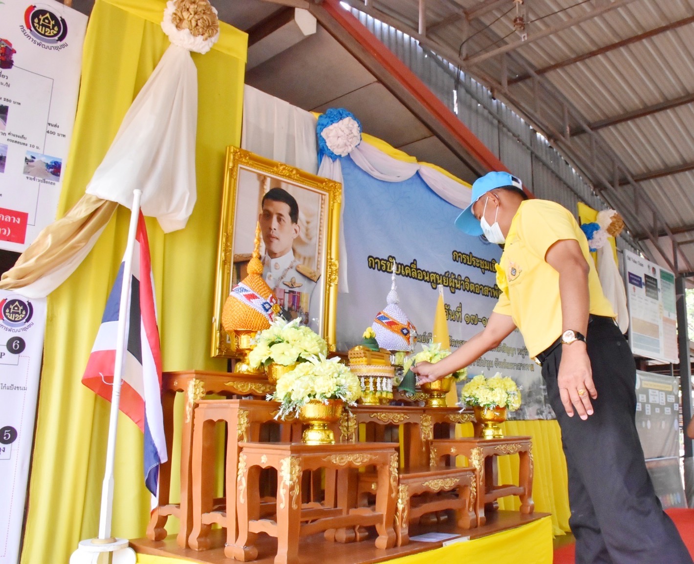 พช.มหาสารคาม ดำเนินโครงการประชุมเชิงปฏิบัติการการขับเคลื่อนศูนย์ผู้นำจิตอาสาพัฒนาชุมชน