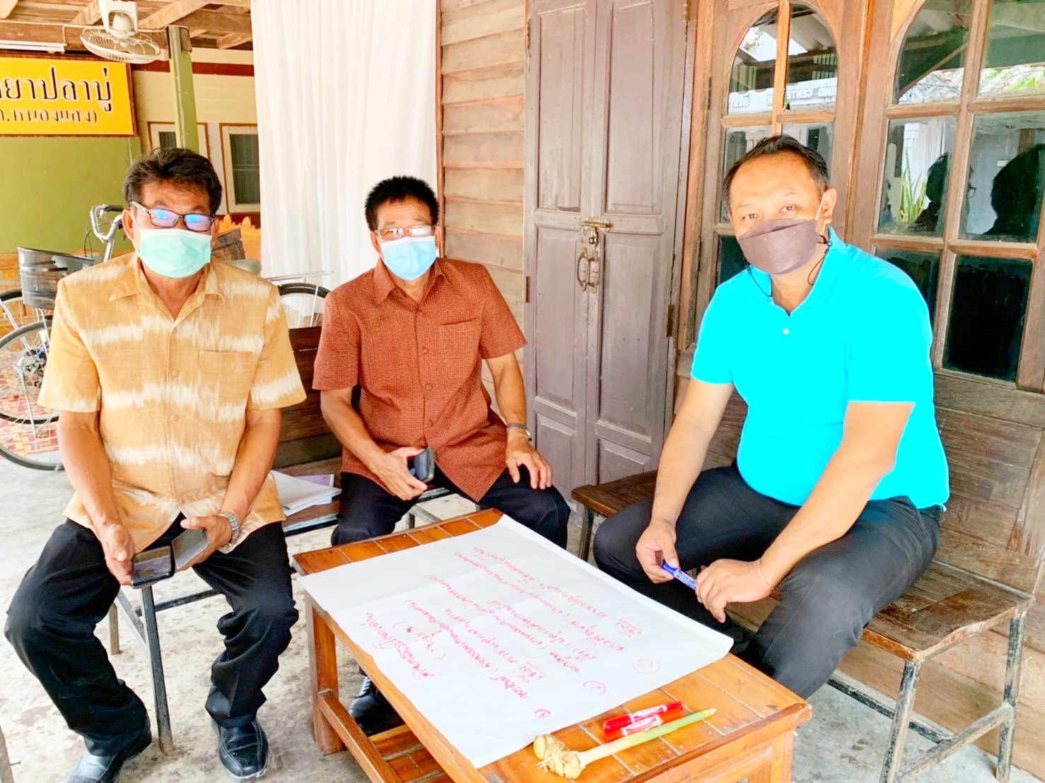 พช.มหาสารคาม สร้างพลังชุมชน จัดประชุมเชิงปฏิบัติการการขับเคลื่อนศูนย์ผู้นำจิตอาสาพัฒนาชุมชน