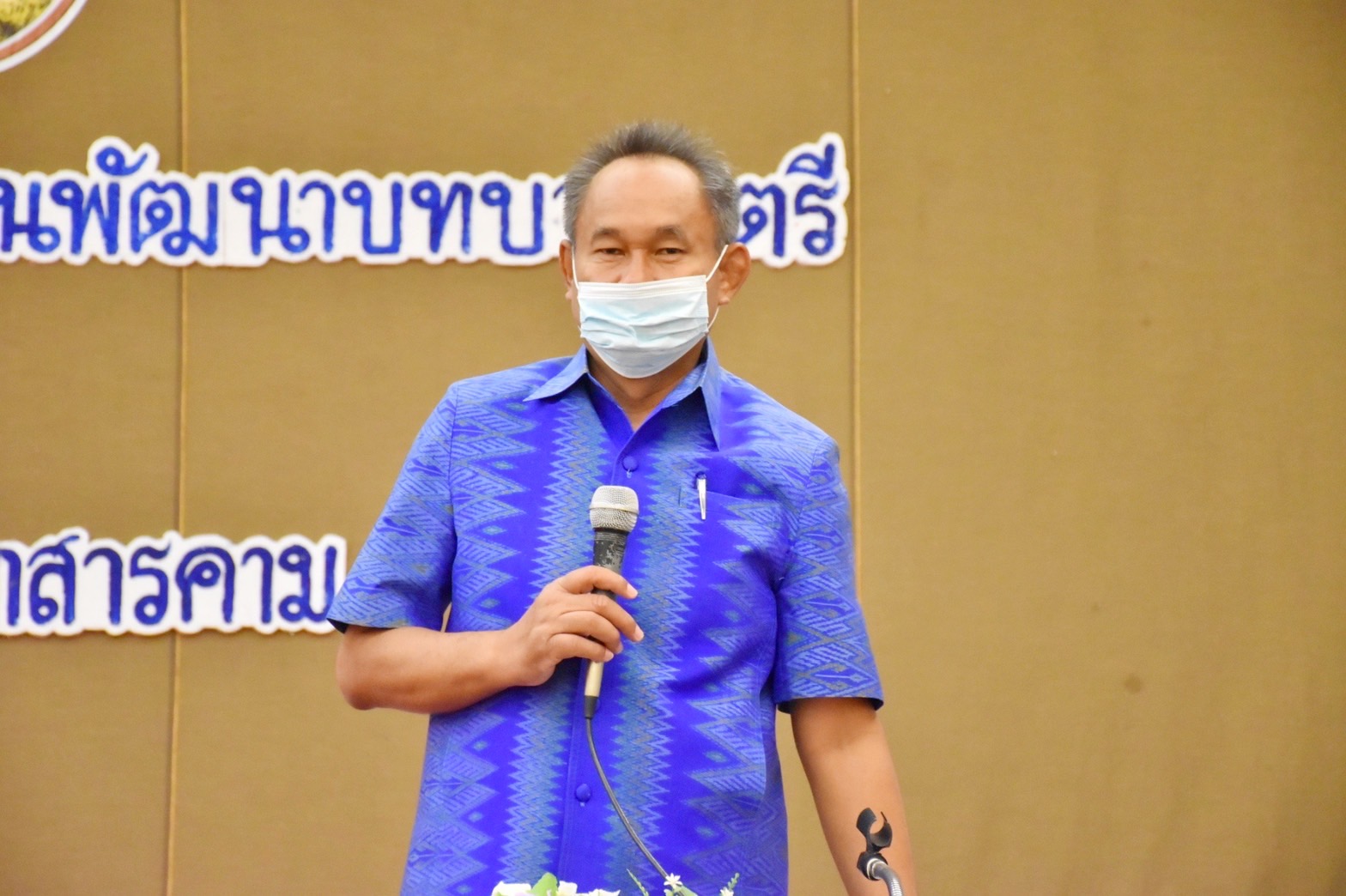 พช.มหาสารคาม ดำเนินโครงการพัฒนาทักษะอาชีพแก่กลุ่มสมาชิกกองทุนพัฒนาบทบาทสตรี
