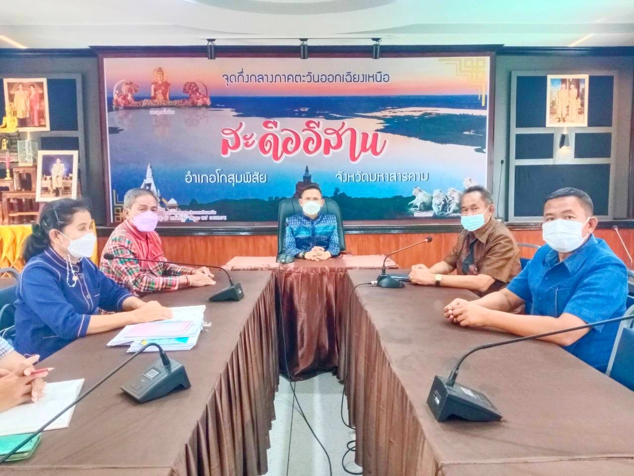 ผู้ตรวจราชการกรมการพัฒนาชุมชน ผนึกกำลังทีมปฏิบัติการแก้จน จ.มหาสารคาม ลงพื้นที่เคาะประตูช่วยเหลือครัวเรือนยากจนตามฐานข้อมูล TPMAP