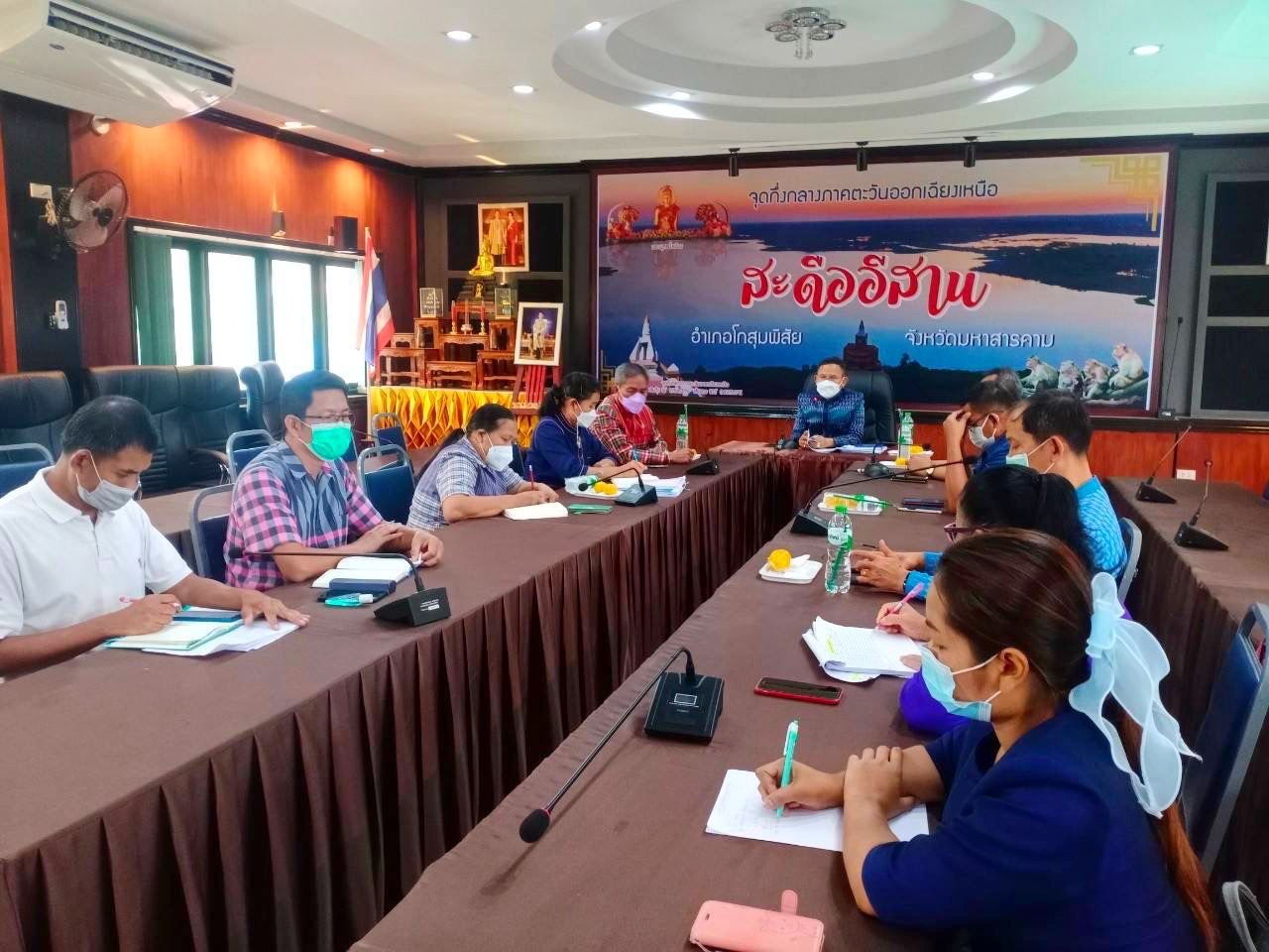 ผู้ตรวจราชการกรมการพัฒนาชุมชน ผนึกกำลังทีมปฏิบัติการแก้จน จ.มหาสารคาม ลงพื้นที่เคาะประตูช่วยเหลือครัวเรือนยากจนตามฐานข้อมูล TPMAP