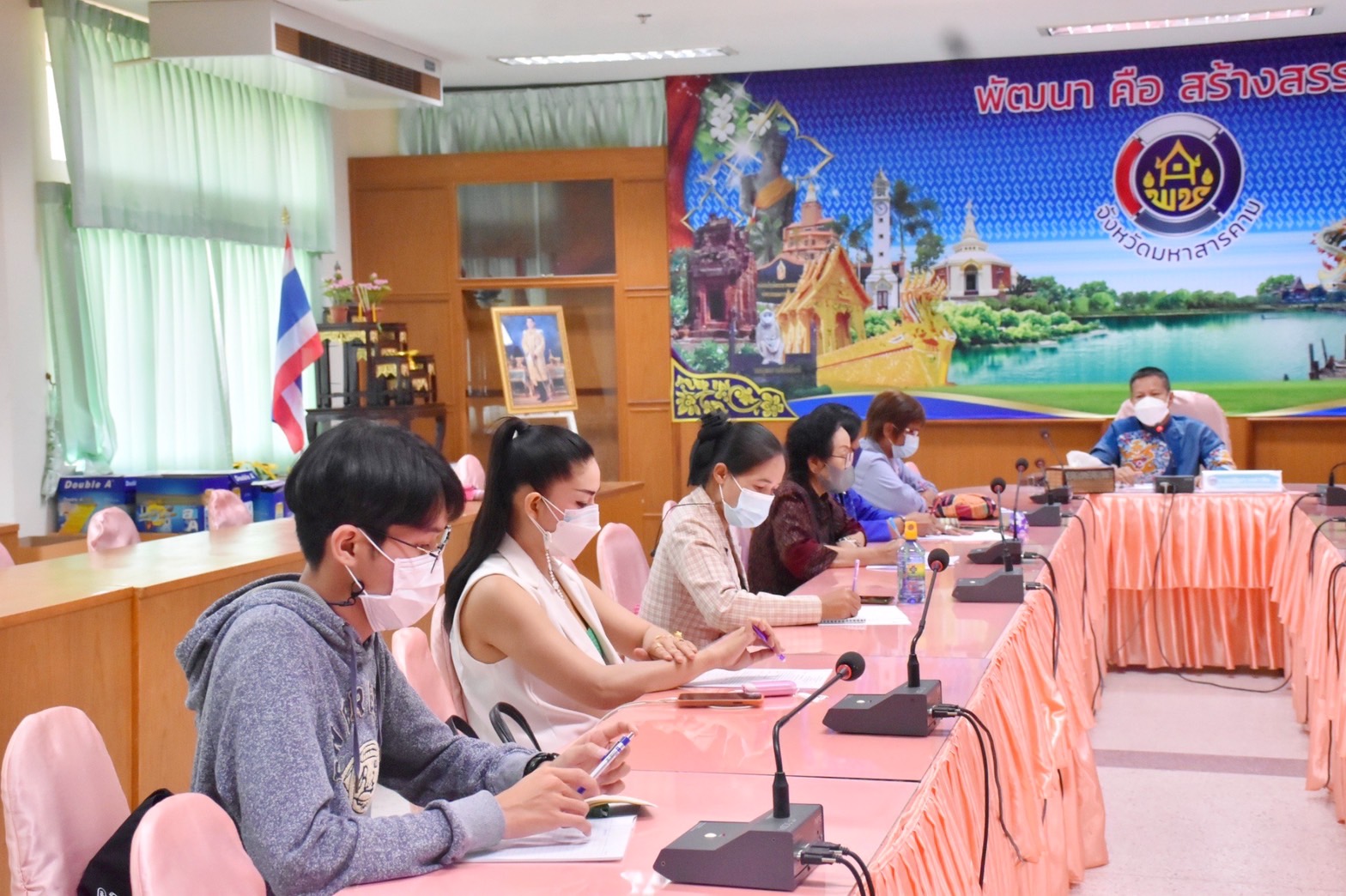 พช.มหาสารคาม ประชุมคณะกรรมการเครือข่าย OTOP จังหวัดมหาสารคาม ครั้งที่ 1 ประจำปี 2565