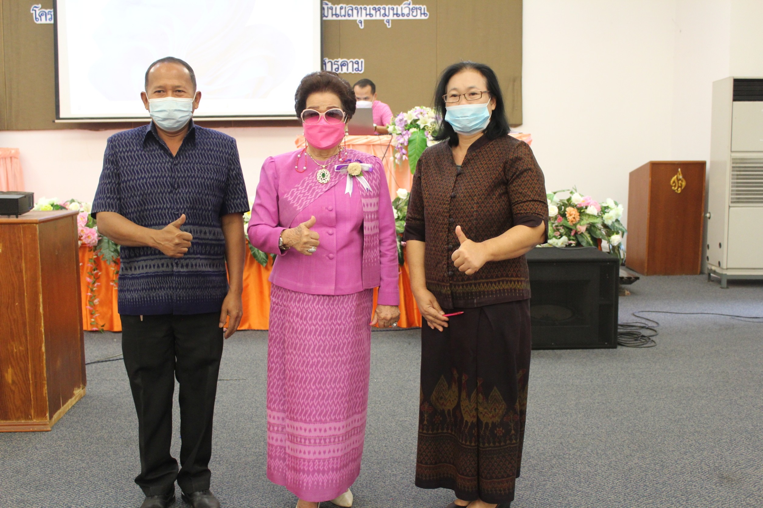 พช.จ.มหาสารคาม จัดโครงการพัฒนาระบบบริหารจัดการกองทุน และการประเมินผลทุนหมุนเวียน