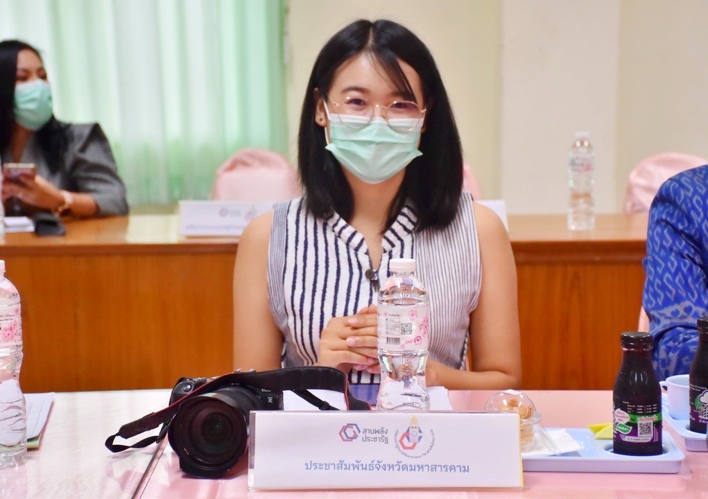 ทีมผู้บริหารกรมการพัฒนาชุมชน ร่วมประชุมเพื่อรับฟังผลการขับเคลื่อนการดำเนินงานบริษัท ประชารัฐรักสามัคคีมหาสารคาม(วิสาหกิจเพื่อสังคม) จำกัด