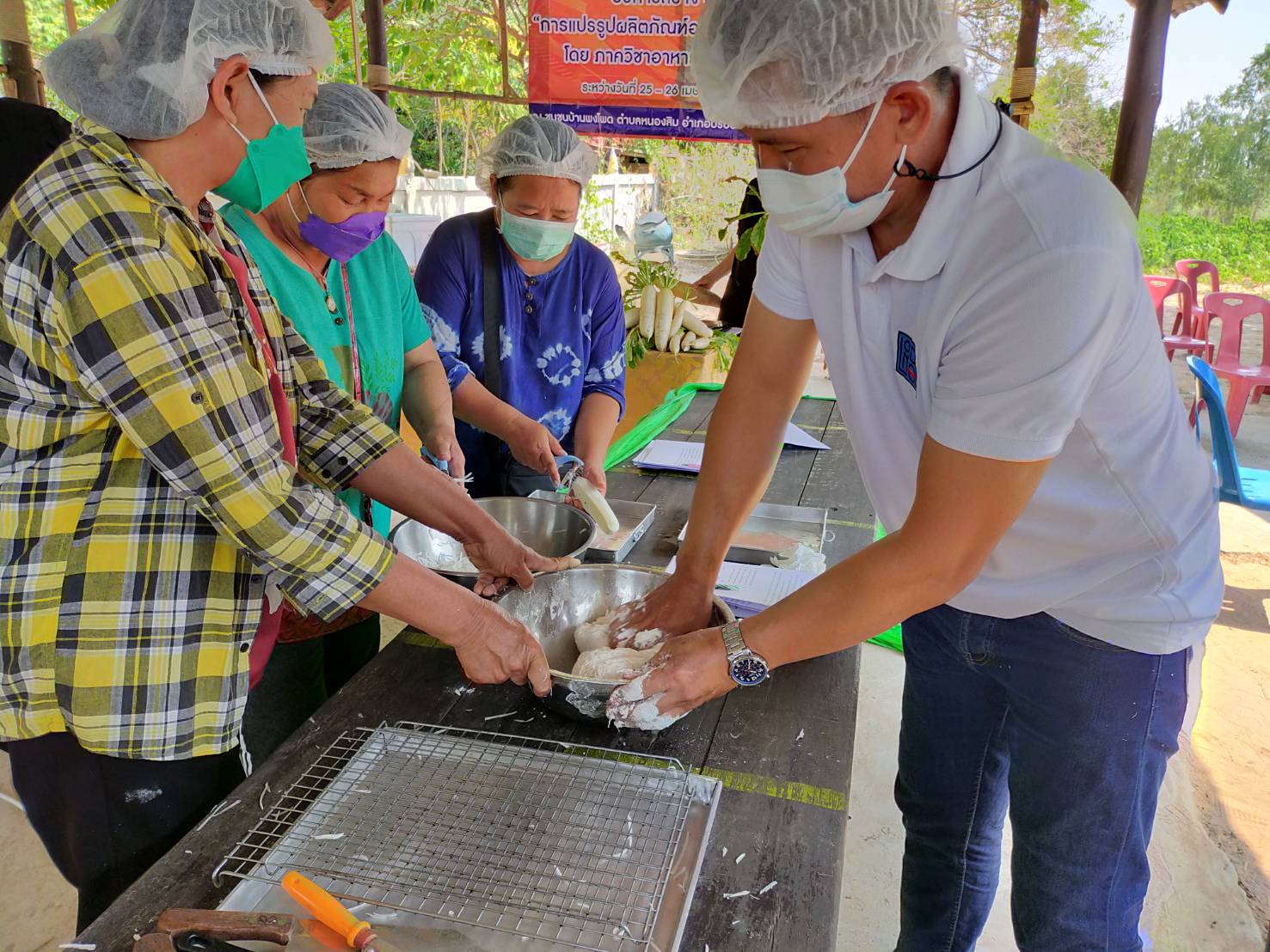 พช.มหาสารคาม ร่วมบูรณาการดำเนินโครงการพัฒนาและแปรรูปผลิตภัณฑ์หัวไชเท้า
