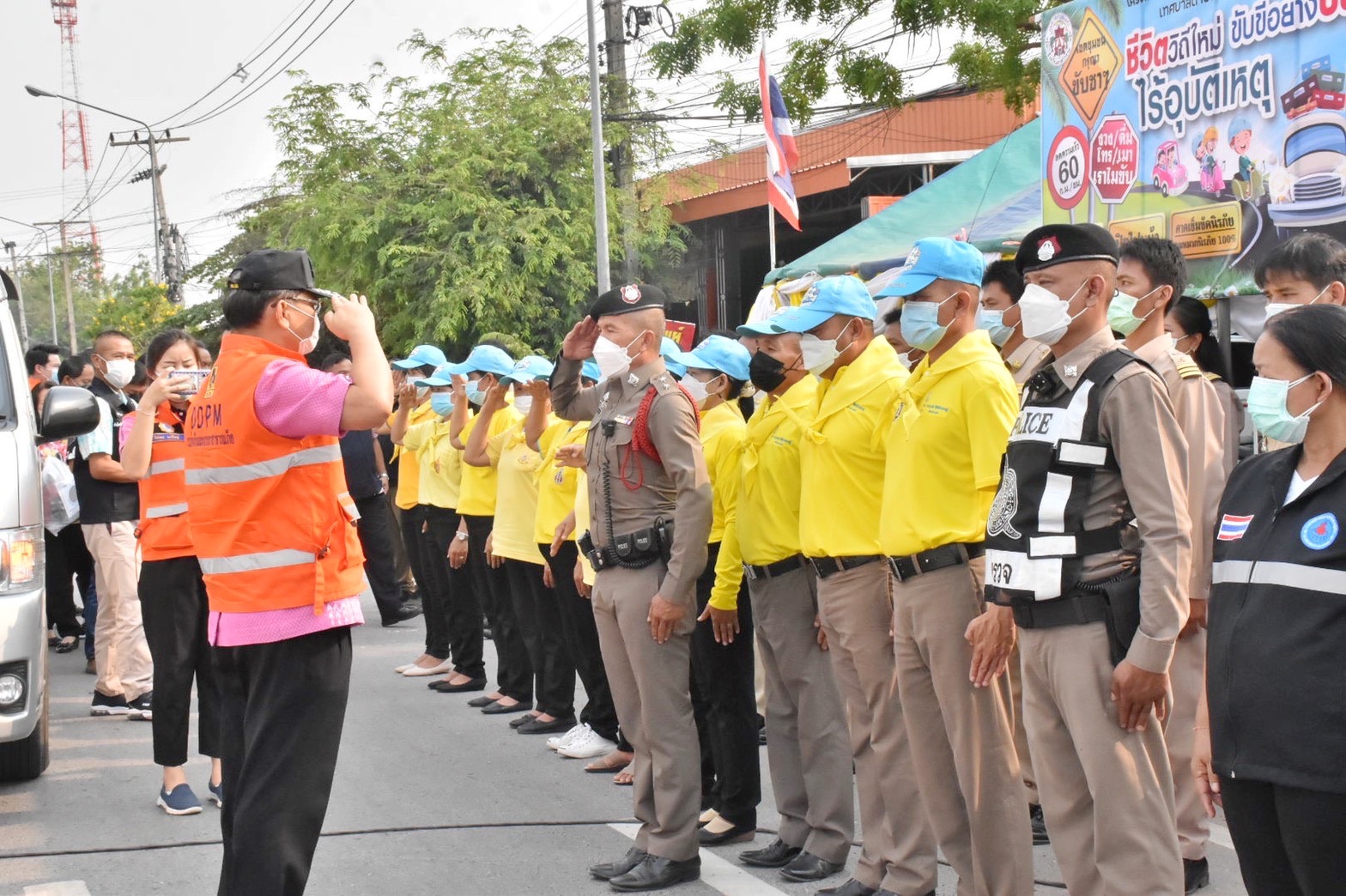 พช.มหาสารคาม ร่วมออกนิเทศและตรวจเยี่ยมจุดตรวจบริการประชาชน