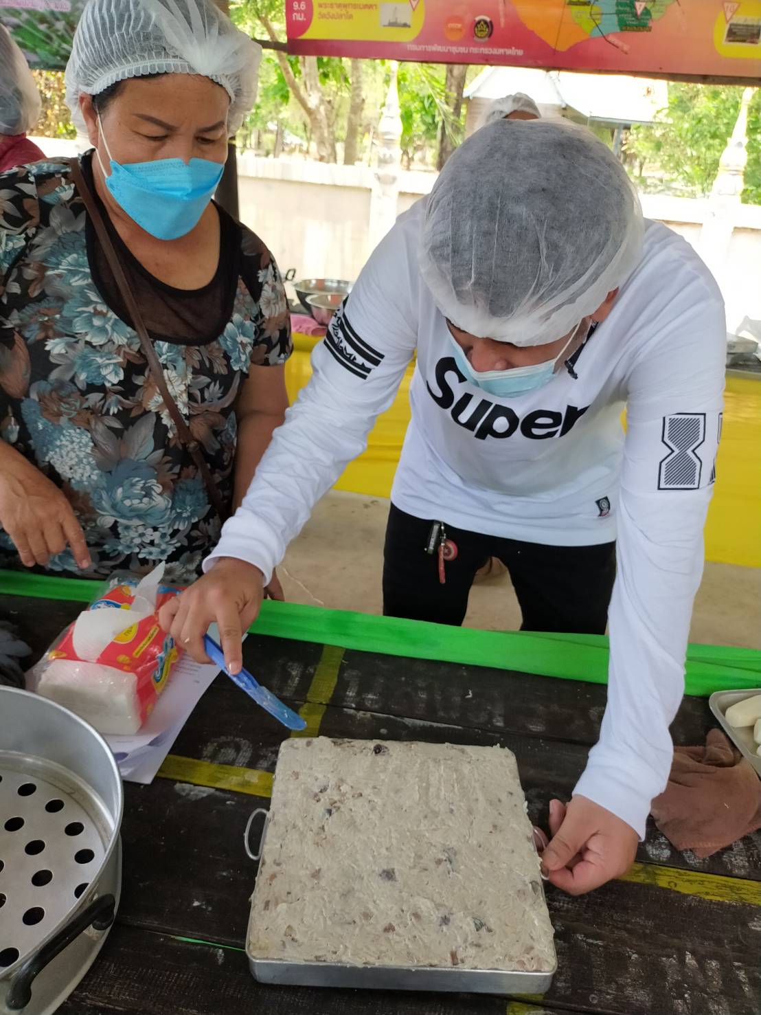 พช.มหาสารคาม ร่วมบูรณาการดำเนินโครงการพัฒนาและแปรรูปผลิตภัณฑ์หัวไชเท้า