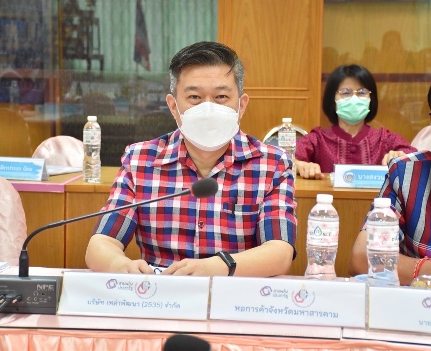 ทีมผู้บริหารกรมการพัฒนาชุมชน ร่วมประชุมเพื่อรับฟังผลการขับเคลื่อนการดำเนินงานบริษัท ประชารัฐรักสามัคคีมหาสารคาม(วิสาหกิจเพื่อสังคม) จำกัด