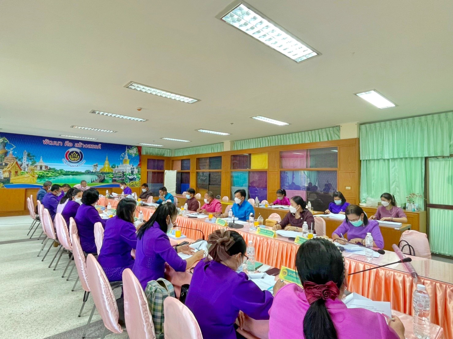พช.มหาสารคาม ประชุมประจำเดือนสำนักงานพัฒนาชุมชนจังหวัดมหาสารคาม ครั้งที่ 4