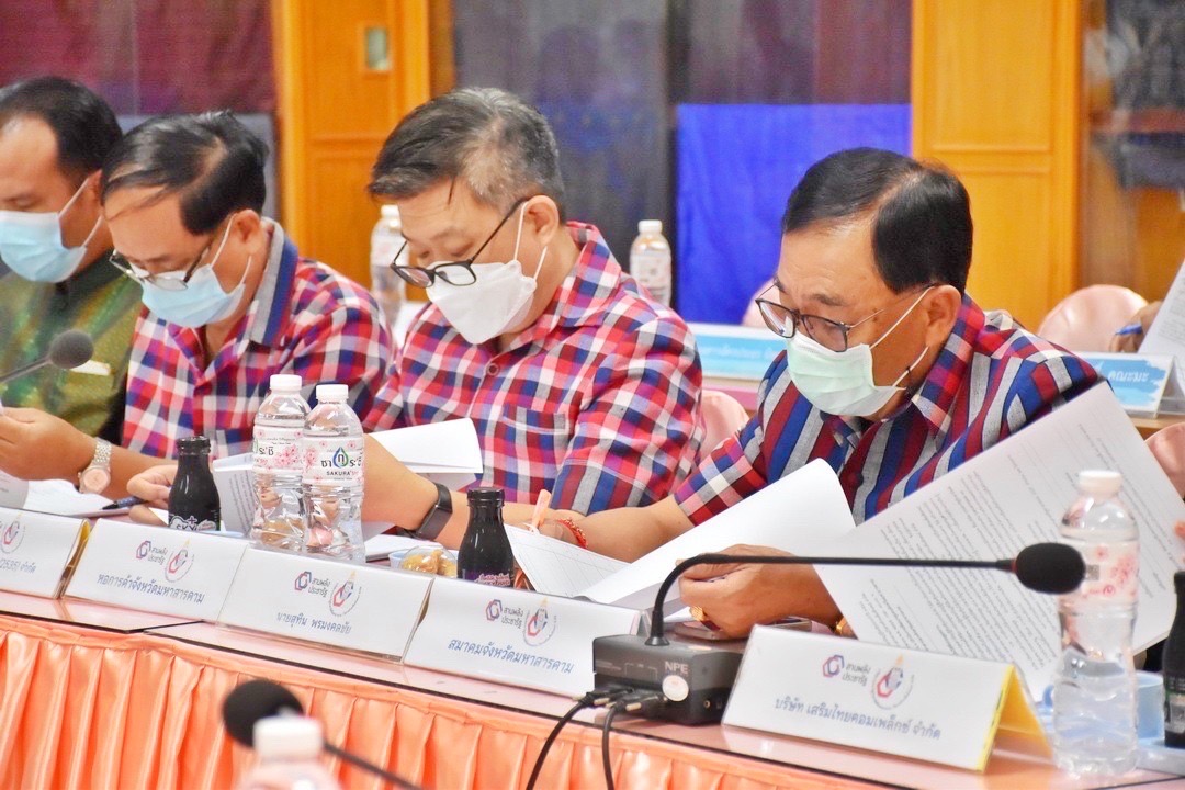 ทีมผู้บริหารกรมการพัฒนาชุมชน ร่วมประชุมเพื่อรับฟังผลการขับเคลื่อนการดำเนินงานบริษัท ประชารัฐรักสามัคคีมหาสารคาม(วิสาหกิจเพื่อสังคม) จำกัด