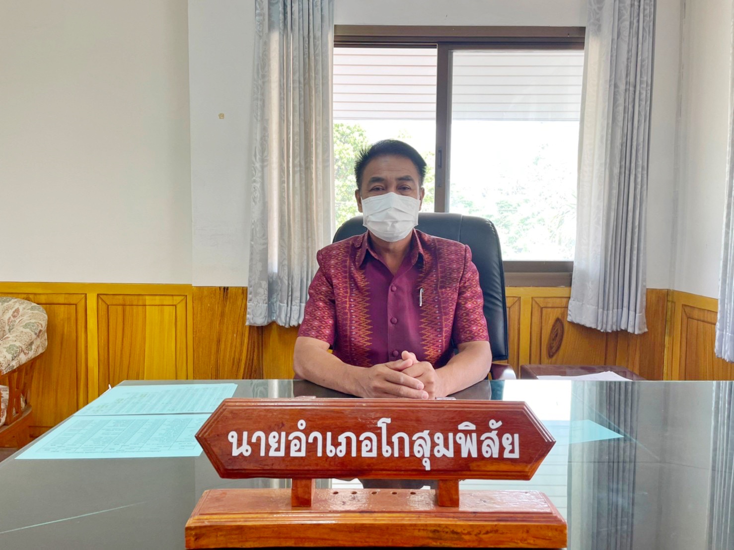 พช.มหาสารคามขับเคลื่อนโครงการขจัดความยากจนและพัฒนาคนทุกช่วงวัยอย่างยั่งยืนตามหลักปรัชญาของเศรษฐกิจพอเพียง