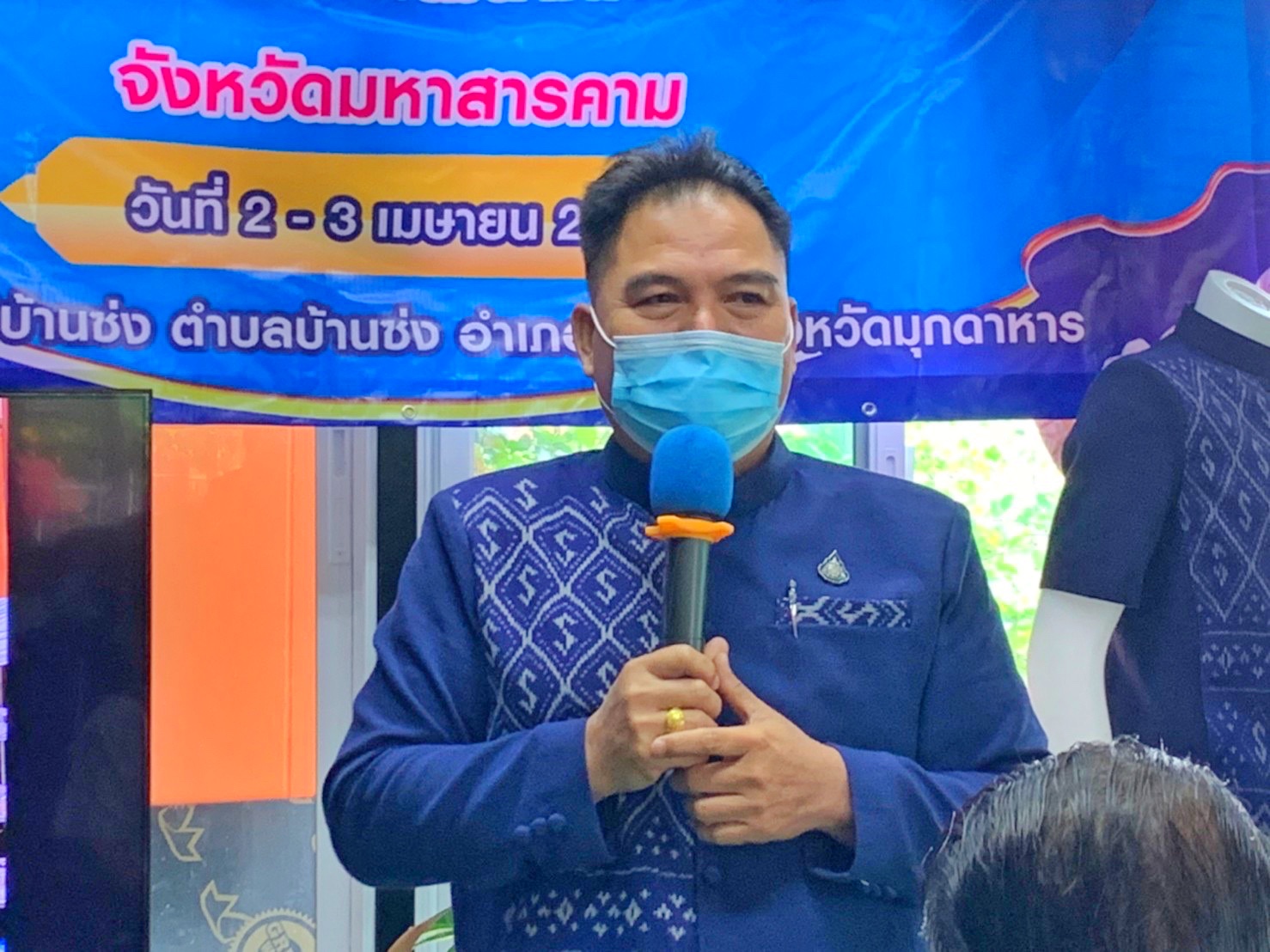 พช.มหาสารคามประชุมเชิงปฏิบัติการพัฒนาศักยภาพเครือข่าย OTOP