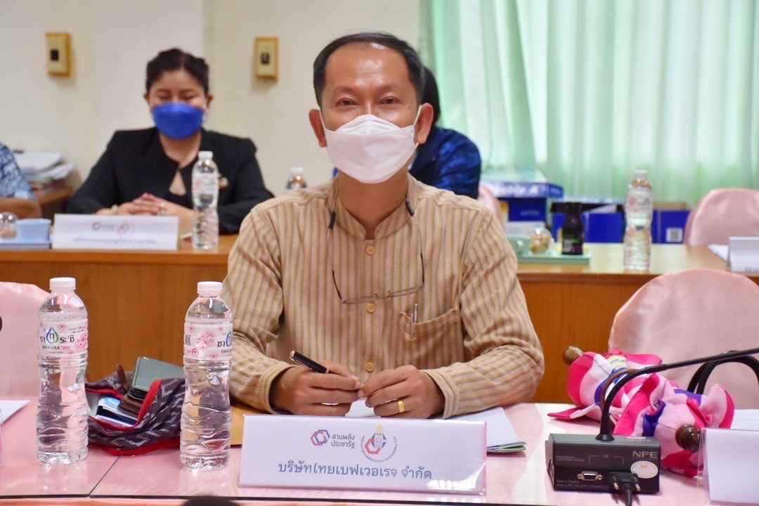 ทีมผู้บริหารกรมการพัฒนาชุมชน ร่วมประชุมเพื่อรับฟังผลการขับเคลื่อนการดำเนินงานบริษัท ประชารัฐรักสามัคคีมหาสารคาม(วิสาหกิจเพื่อสังคม) จำกัด