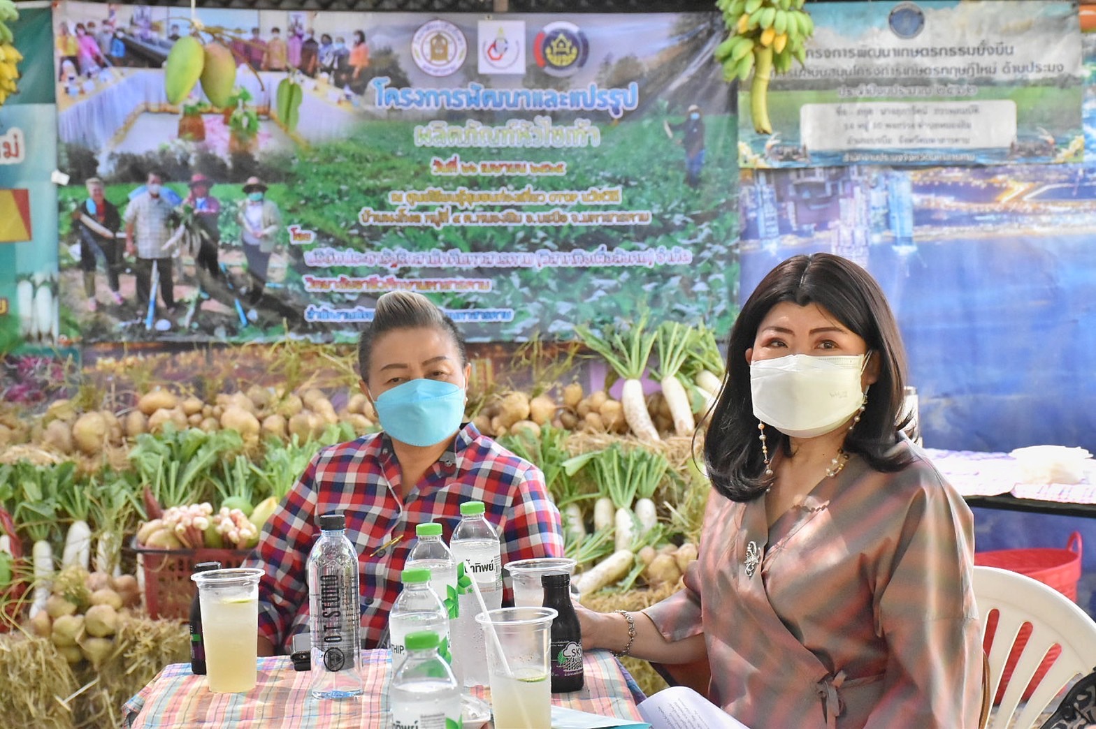 รองอธิบดีกรมการพัฒนาชุมชน นำทีมผู้บริหาร พช. ลงพื้นที่ติดตามการดำเนินงานบริษัท ประชารัฐรักสามัคคีมหาสารคาม(วิสาหกิจเพื่อสังคม) จำกัด