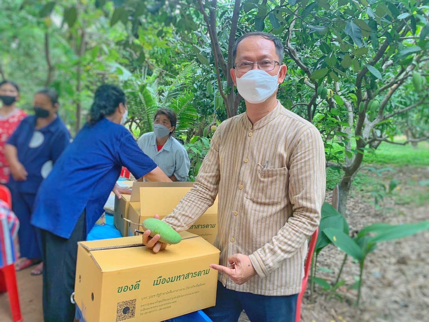 รองอธิบดีกรมการพัฒนาชุมชน นำทีมผู้บริหาร พช. ลงพื้นที่ติดตามการดำเนินงานบริษัท ประชารัฐรักสามัคคีมหาสารคาม(วิสาหกิจเพื่อสังคม) จำกัด