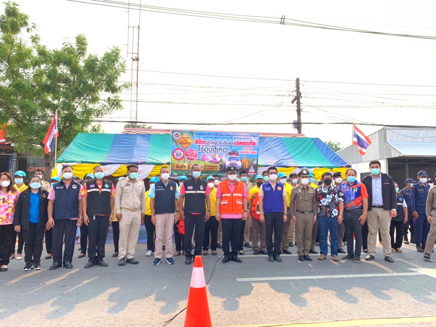 พช.มหาสารคาม ร่วมออกนิเทศและตรวจเยี่ยมจุดตรวจบริการประชาชน